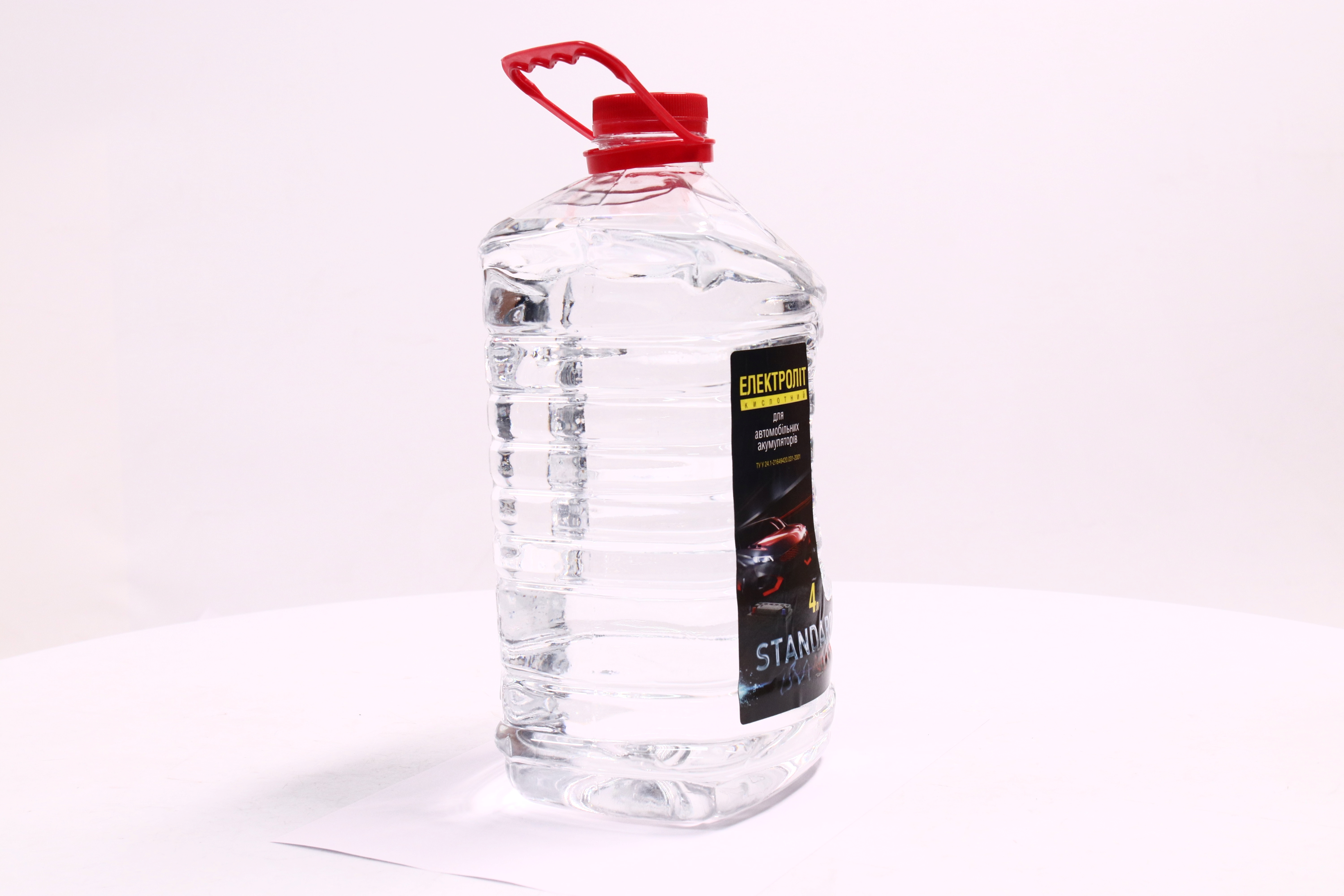 Зображення 2