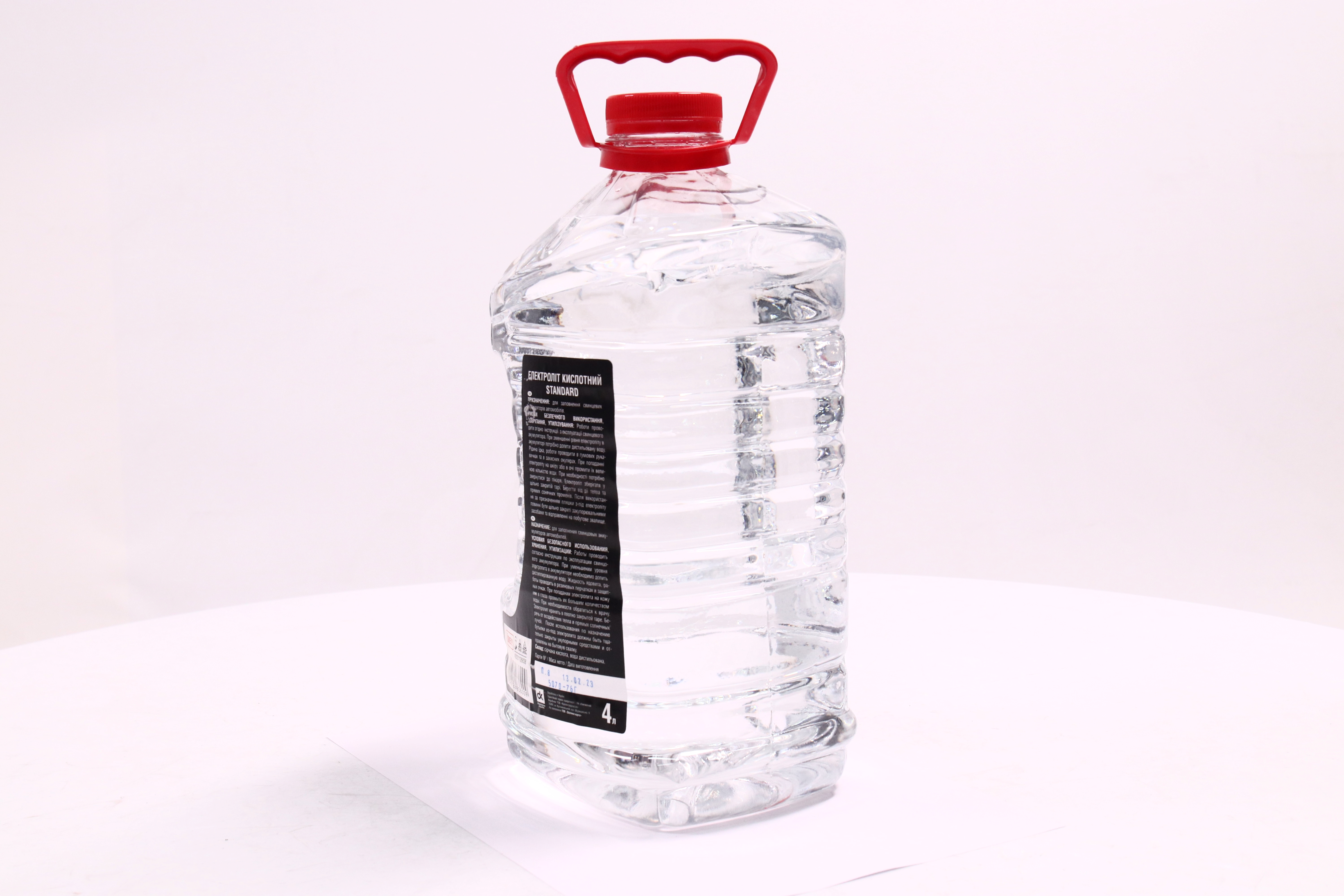 Зображення 3