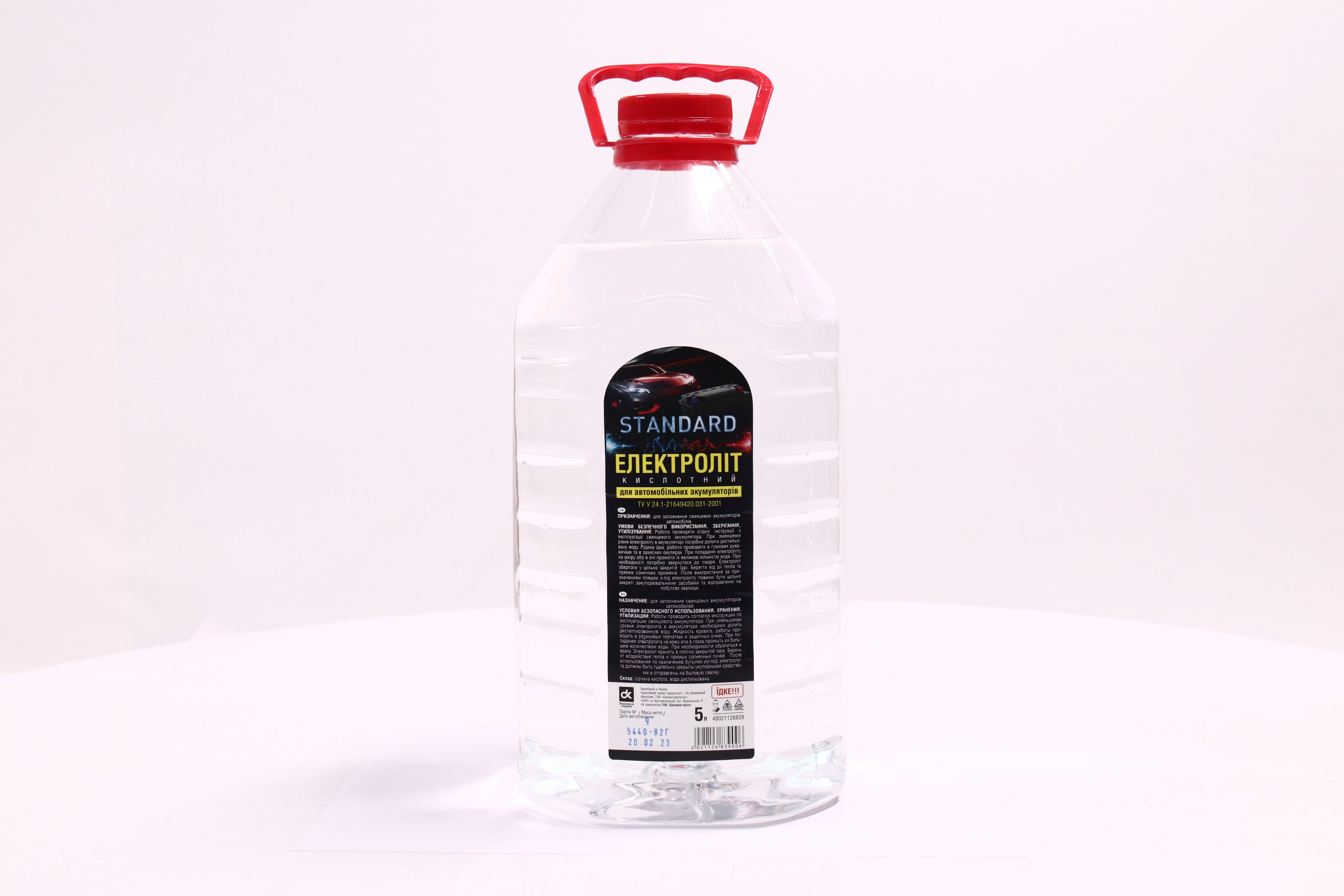 Зображення 1