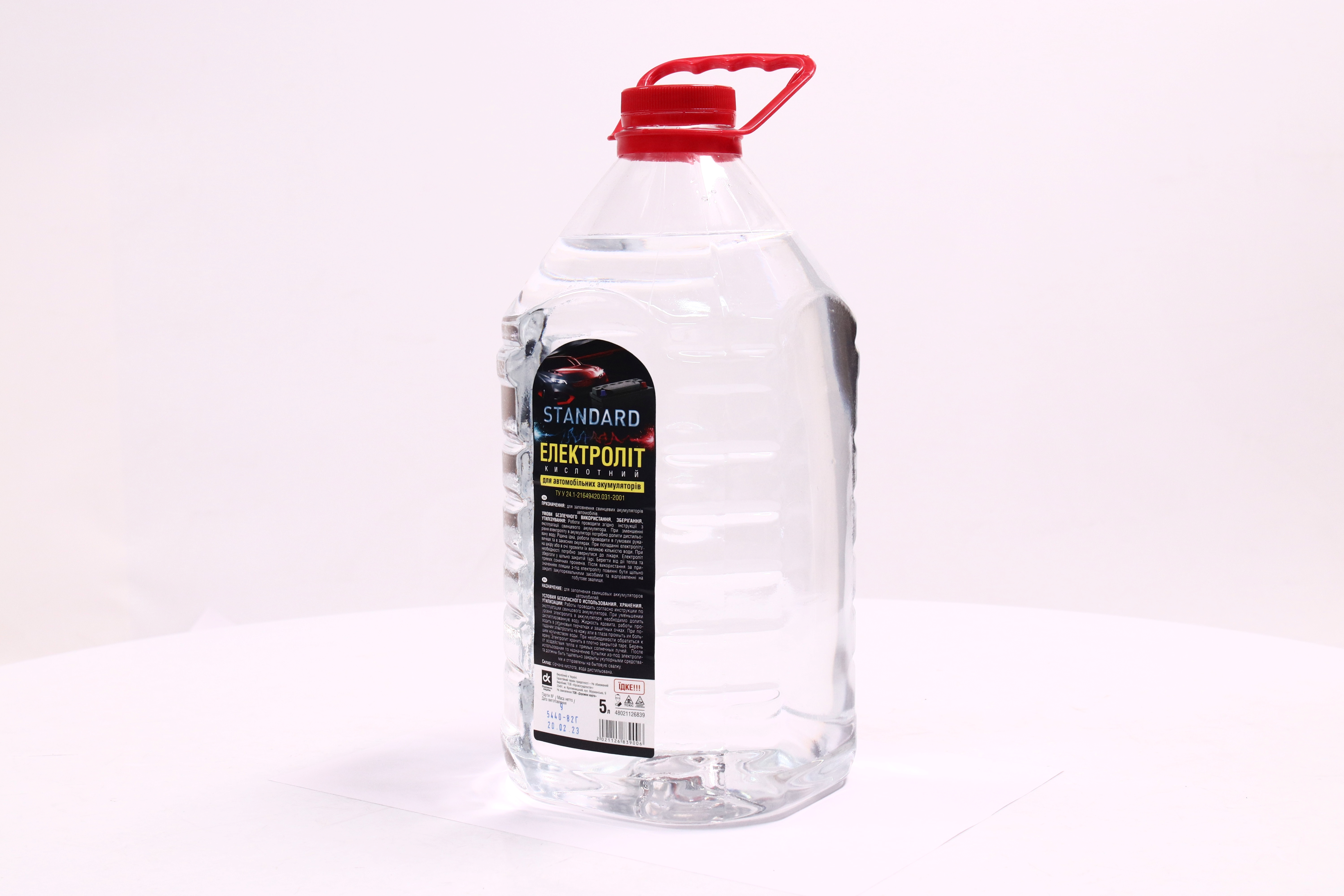 Зображення 6