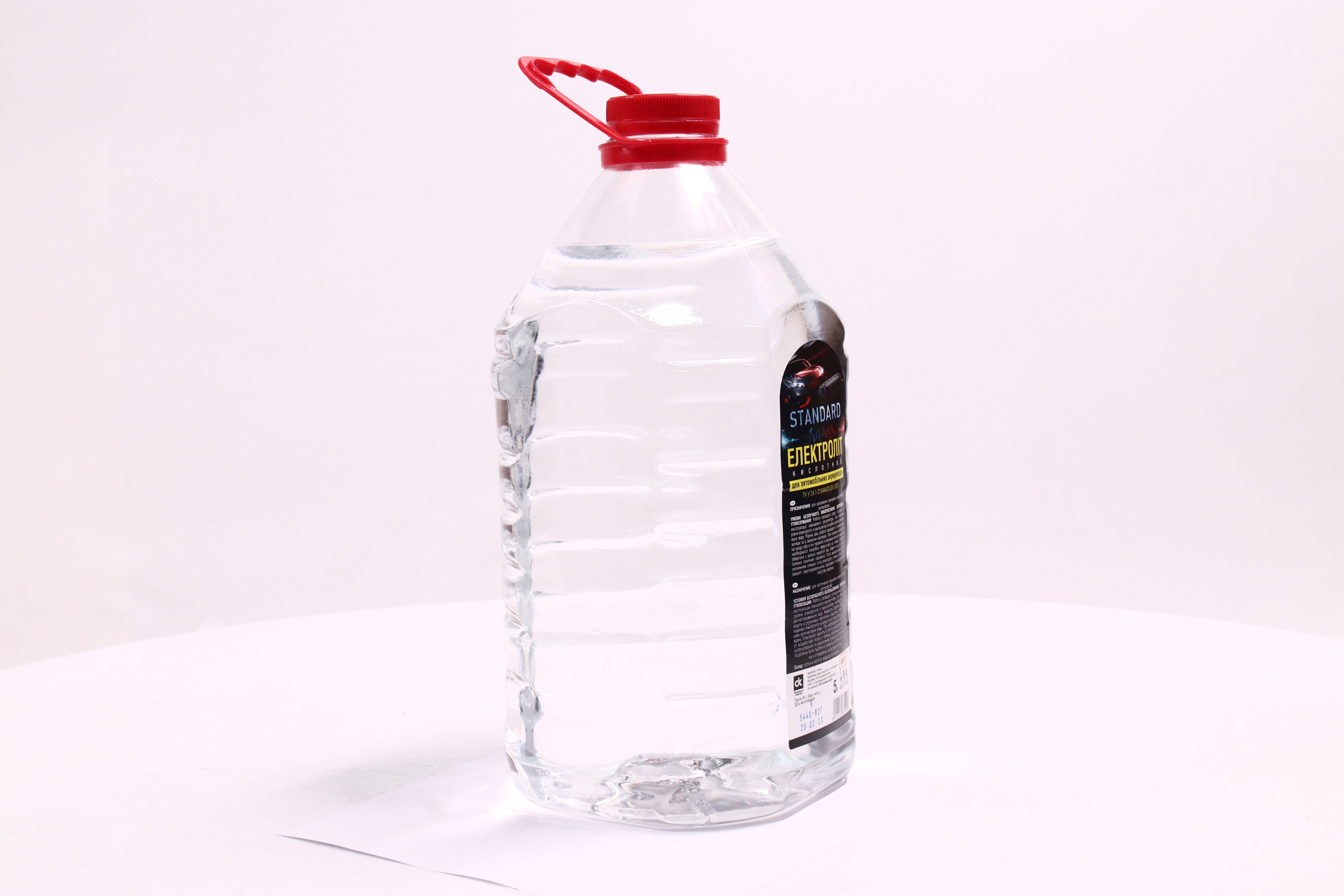 Зображення 2