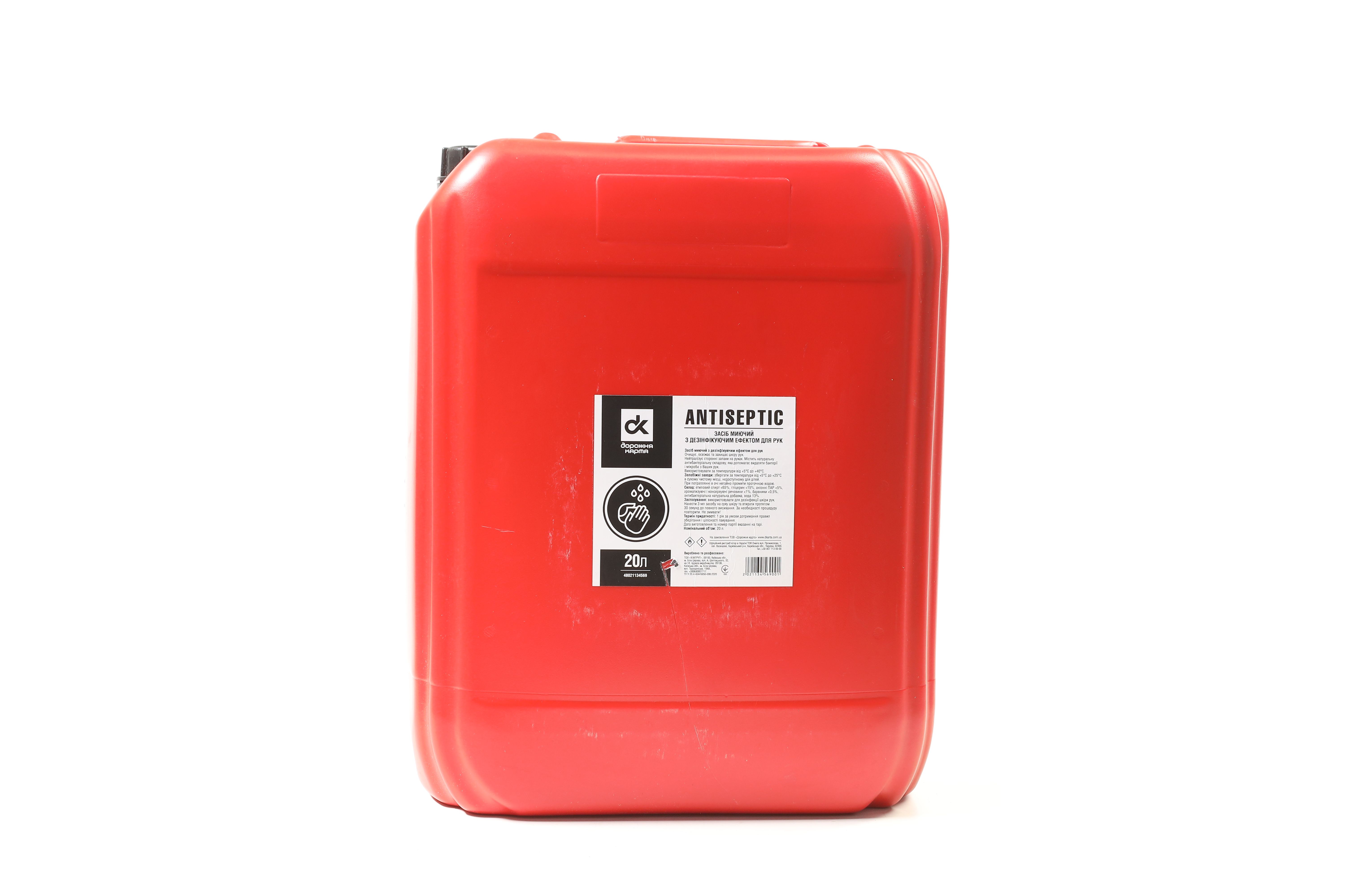 Изображение 1