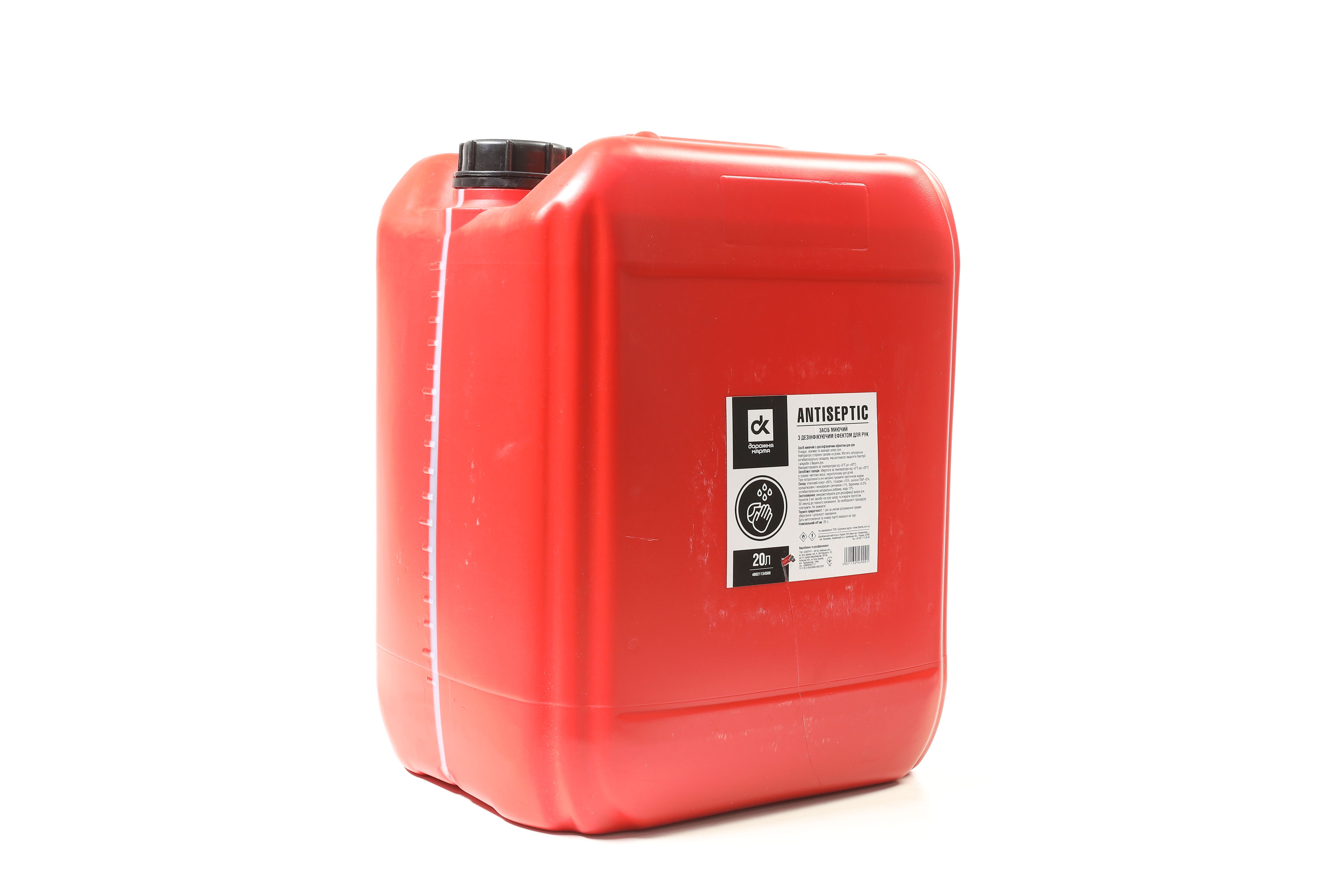 Изображение 6