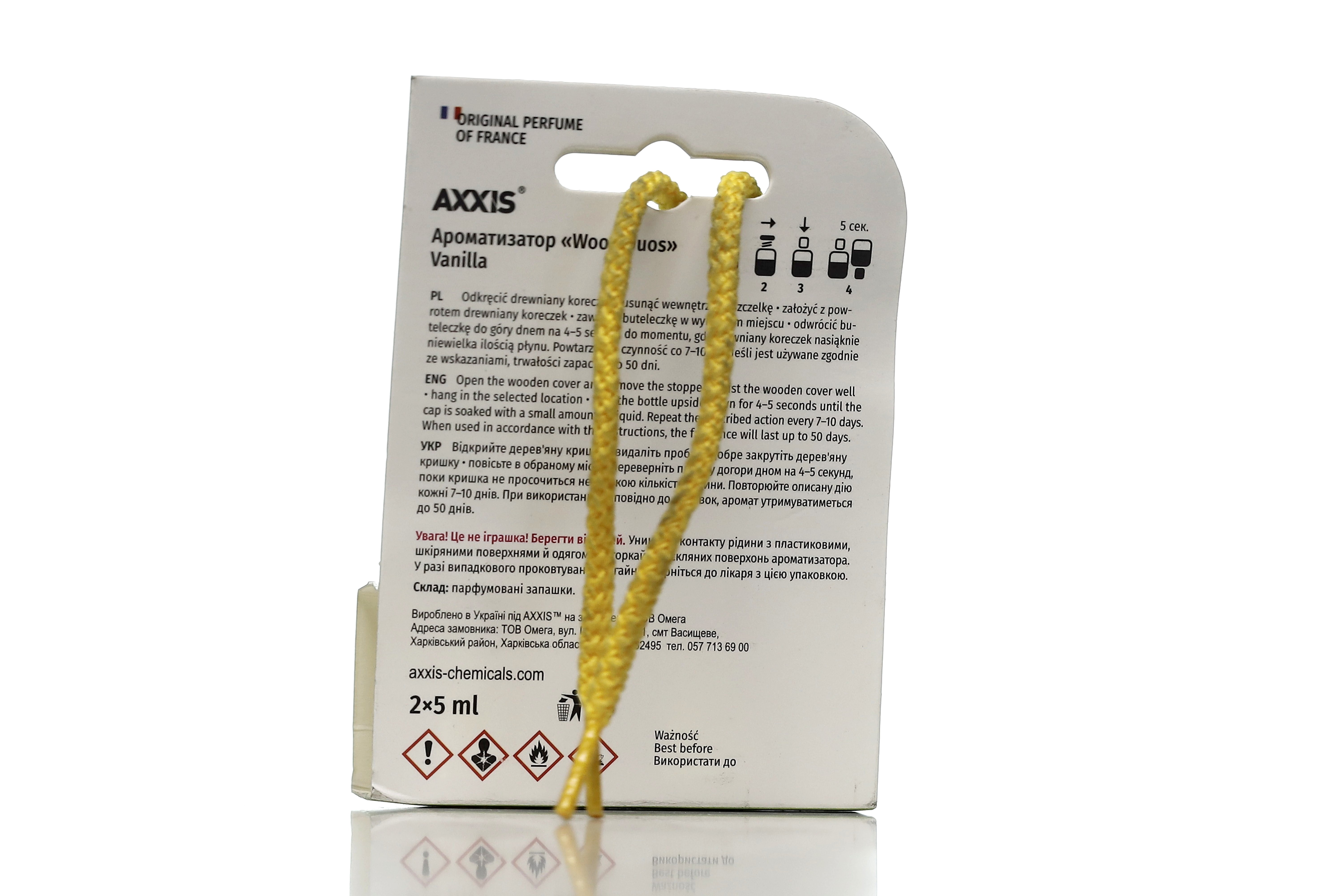 Зображення 6