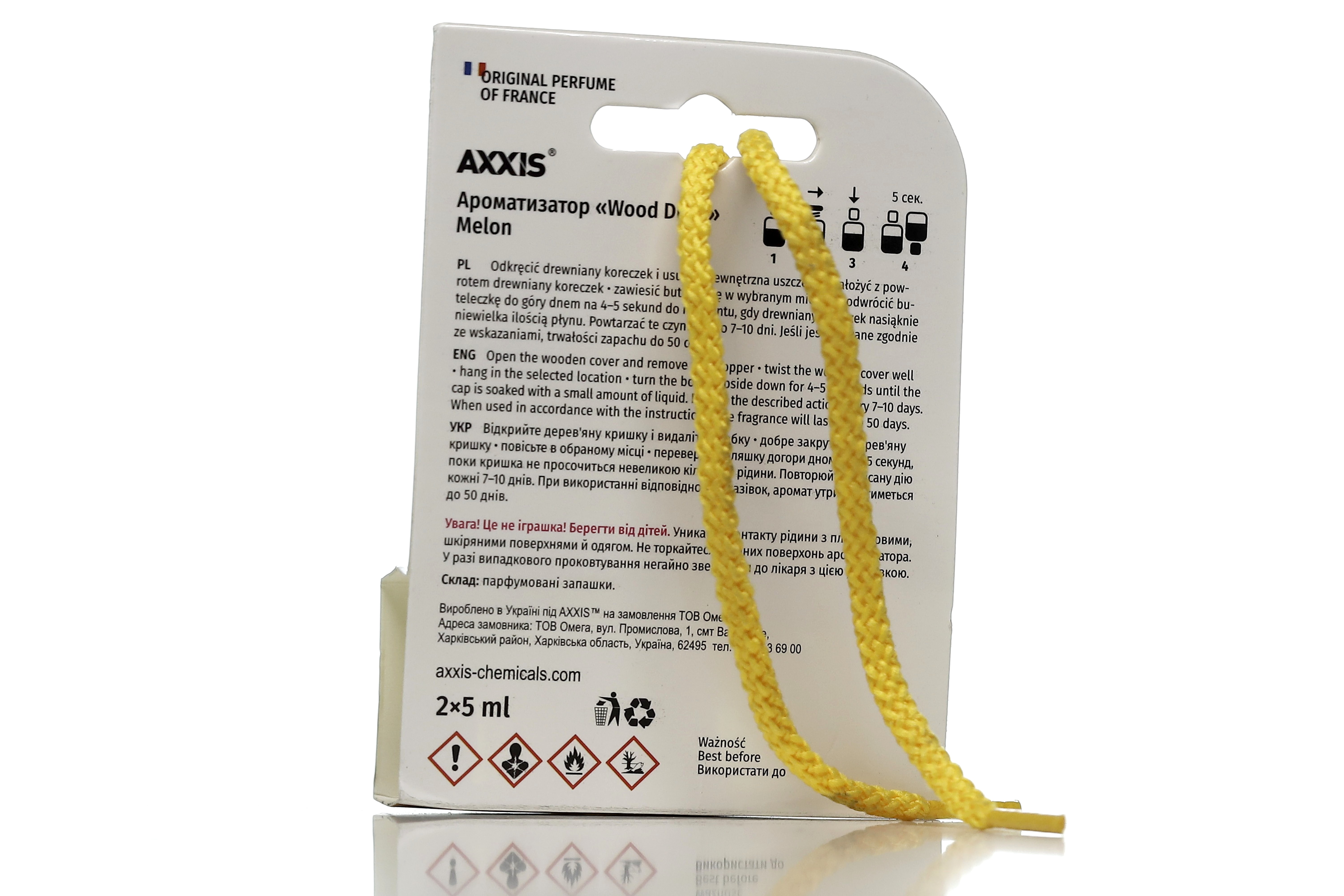 Зображення 6