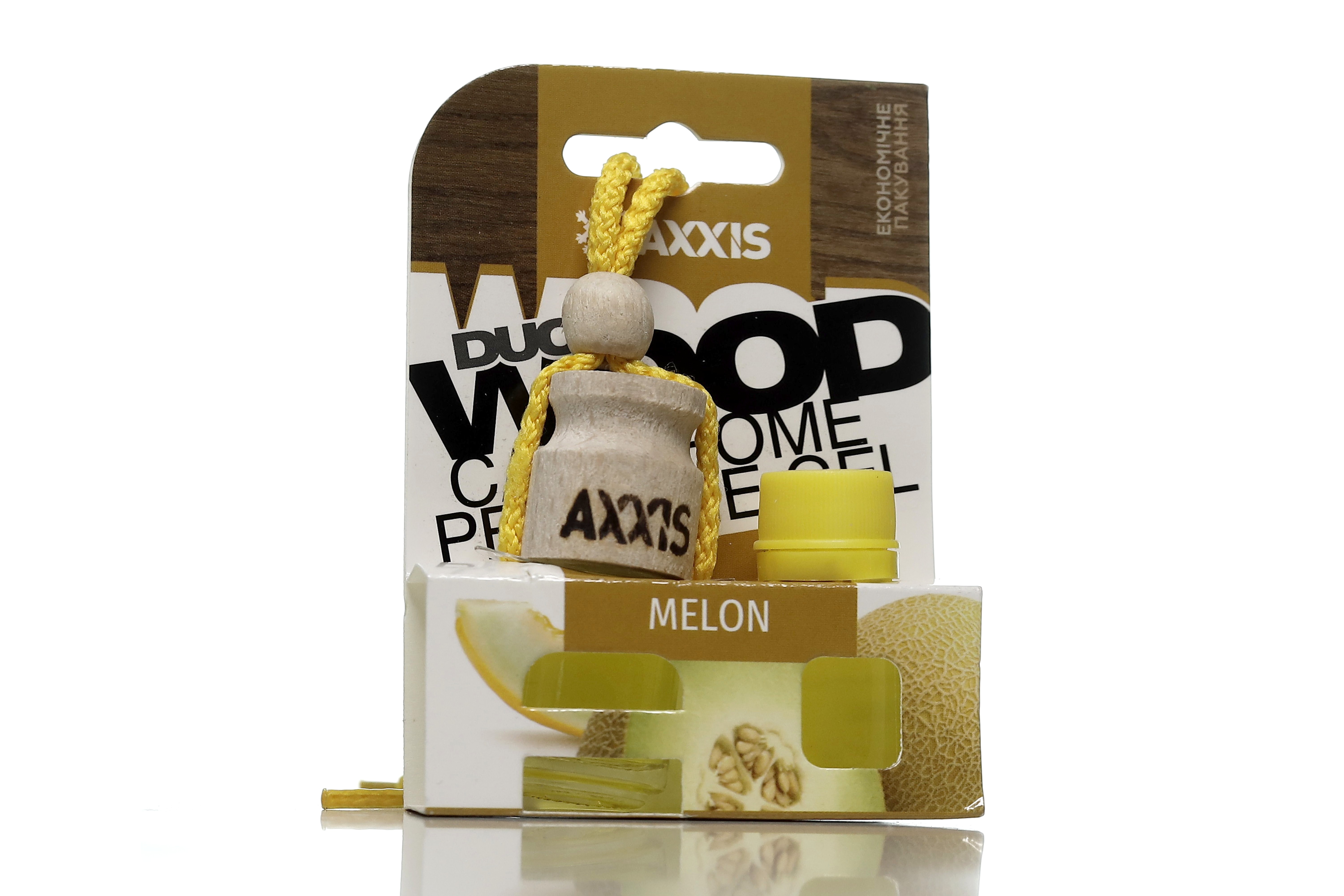 Зображення 8