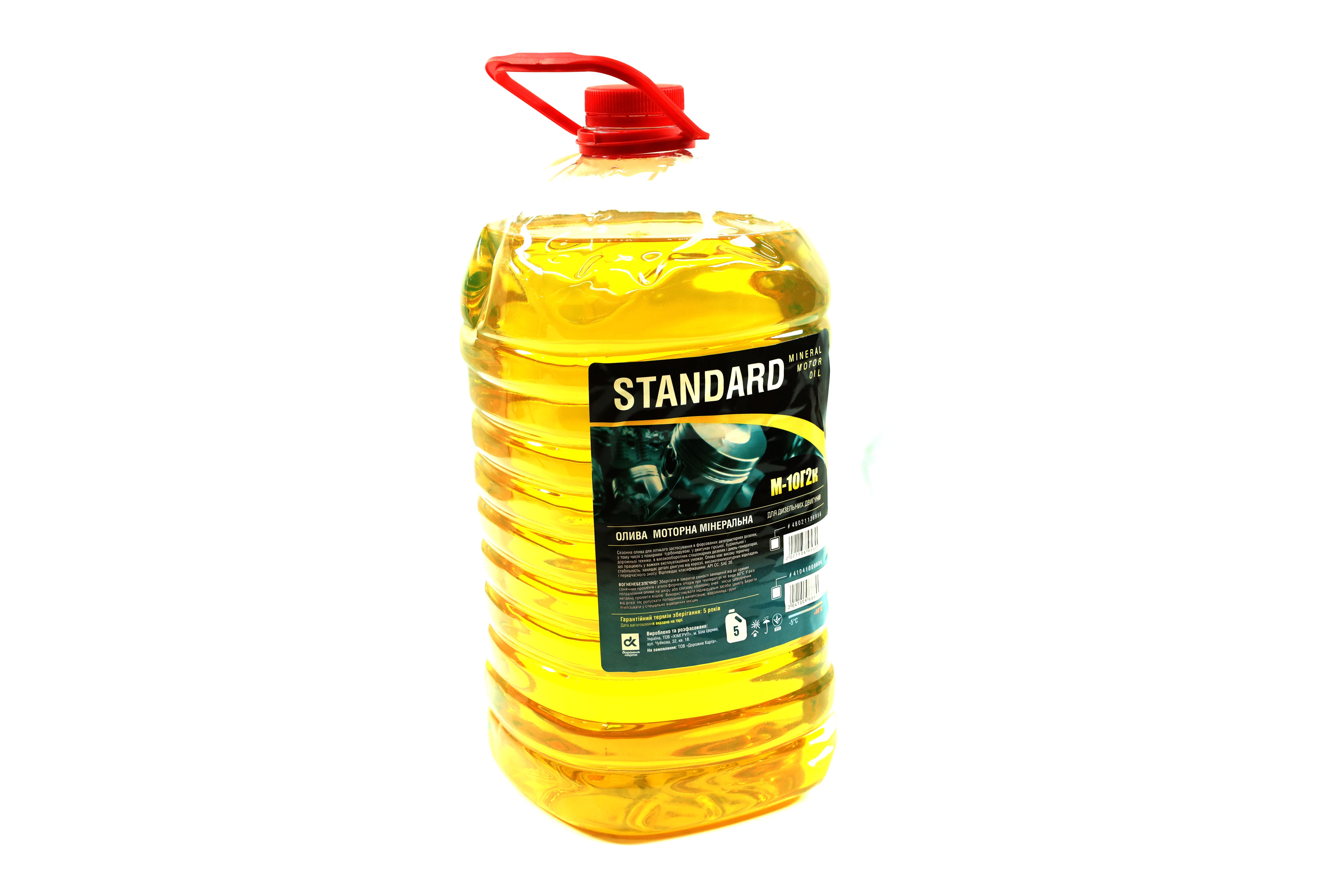 Зображення 11