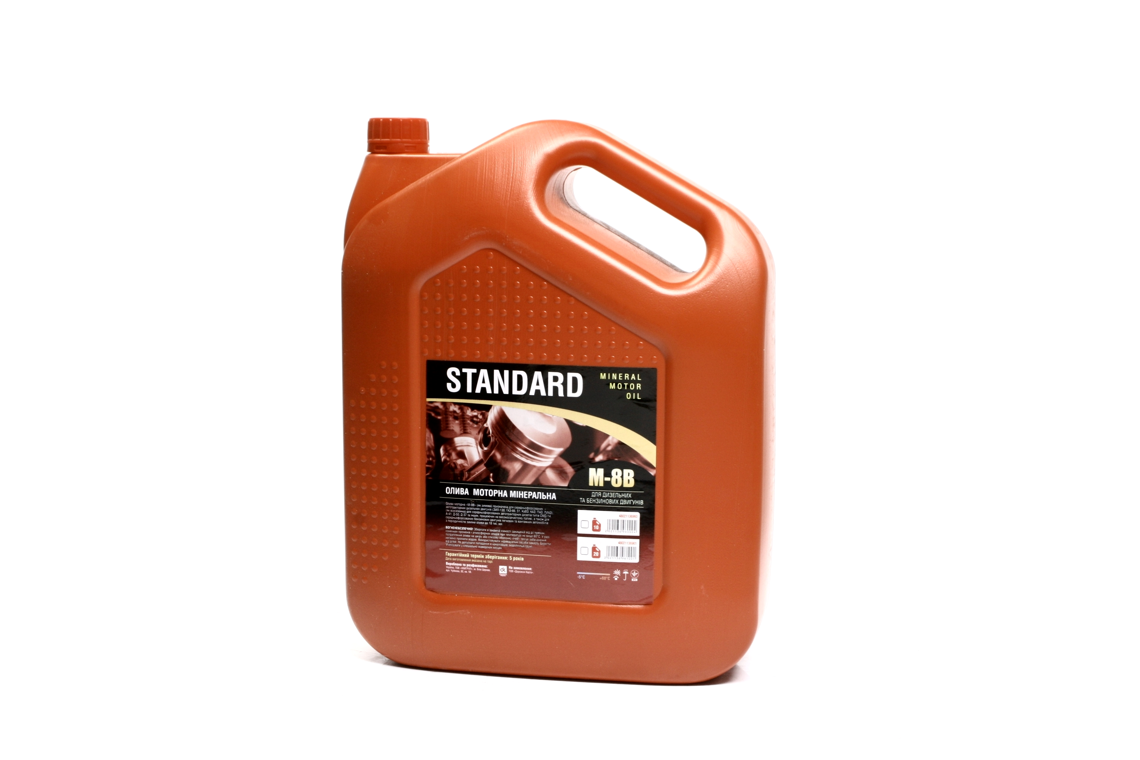 Зображення 1