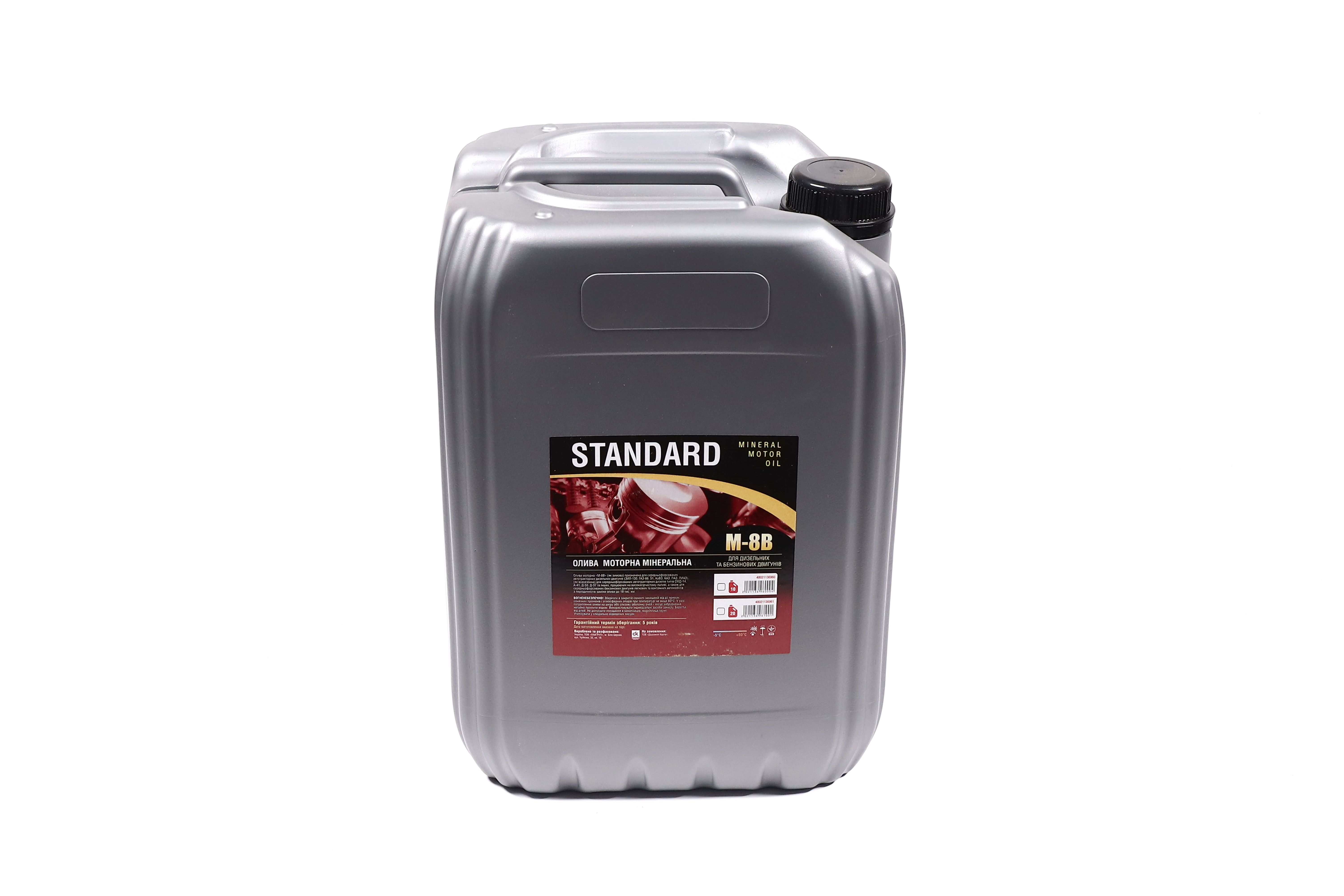 Зображення 6