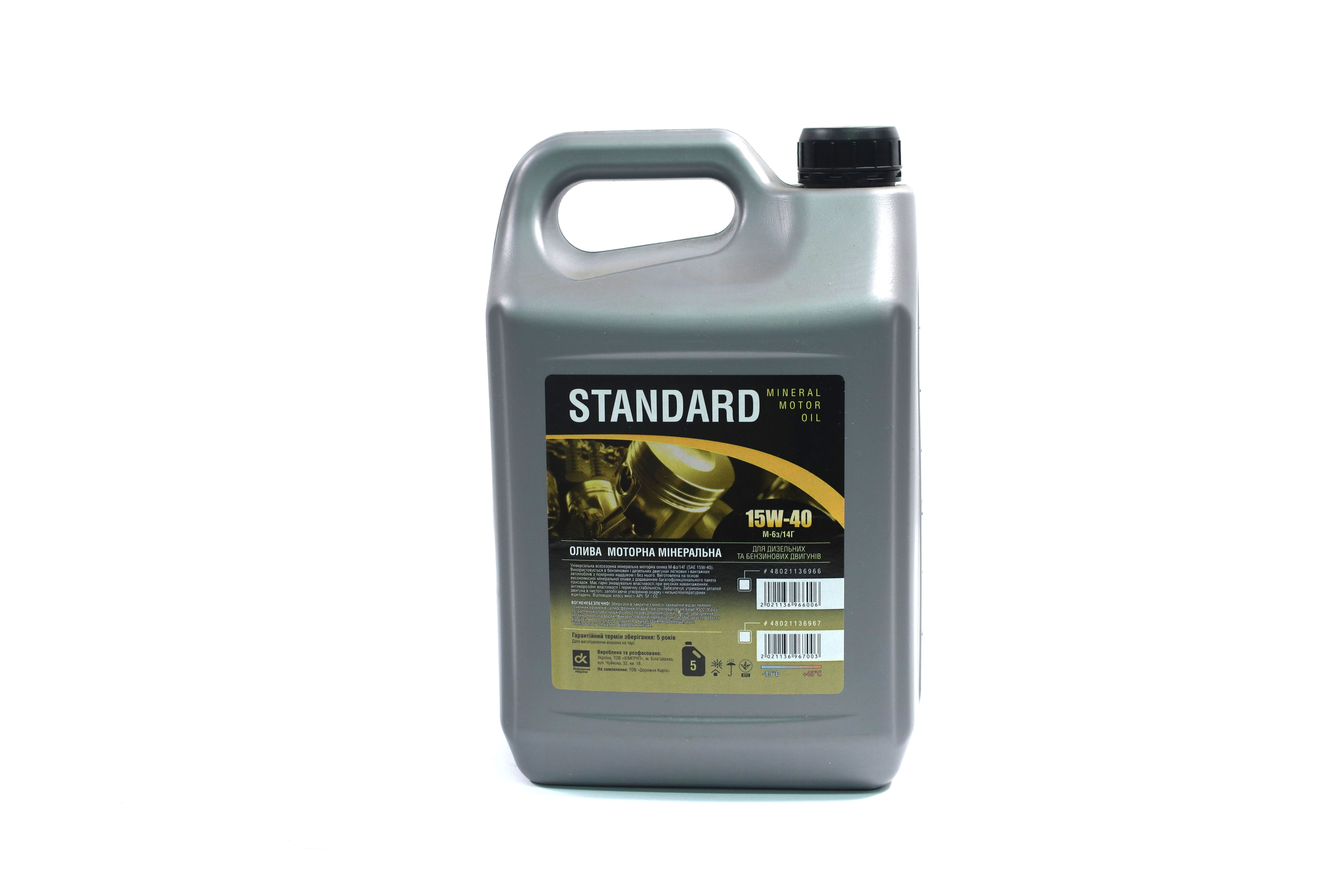 Зображення 1