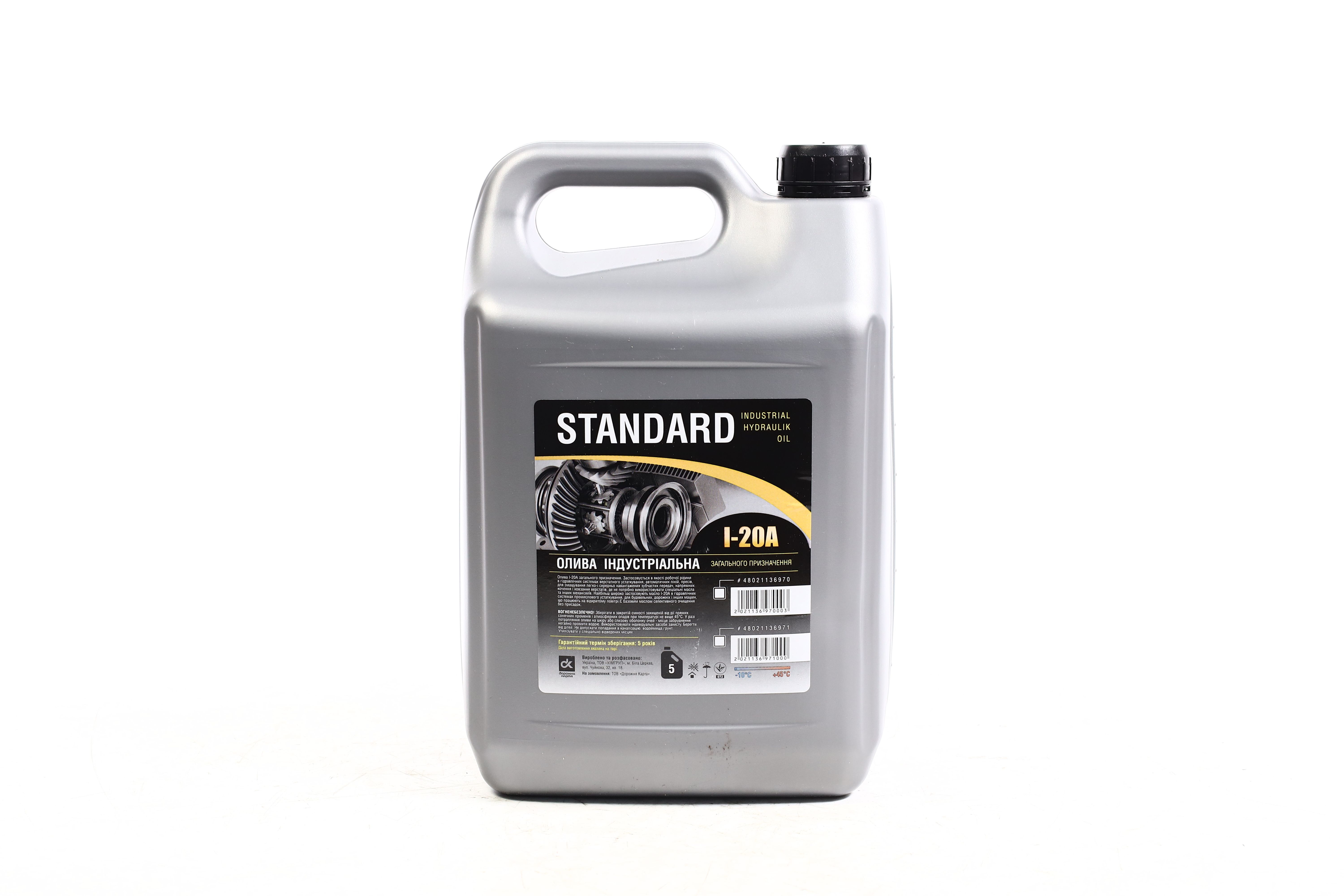 Зображення 1