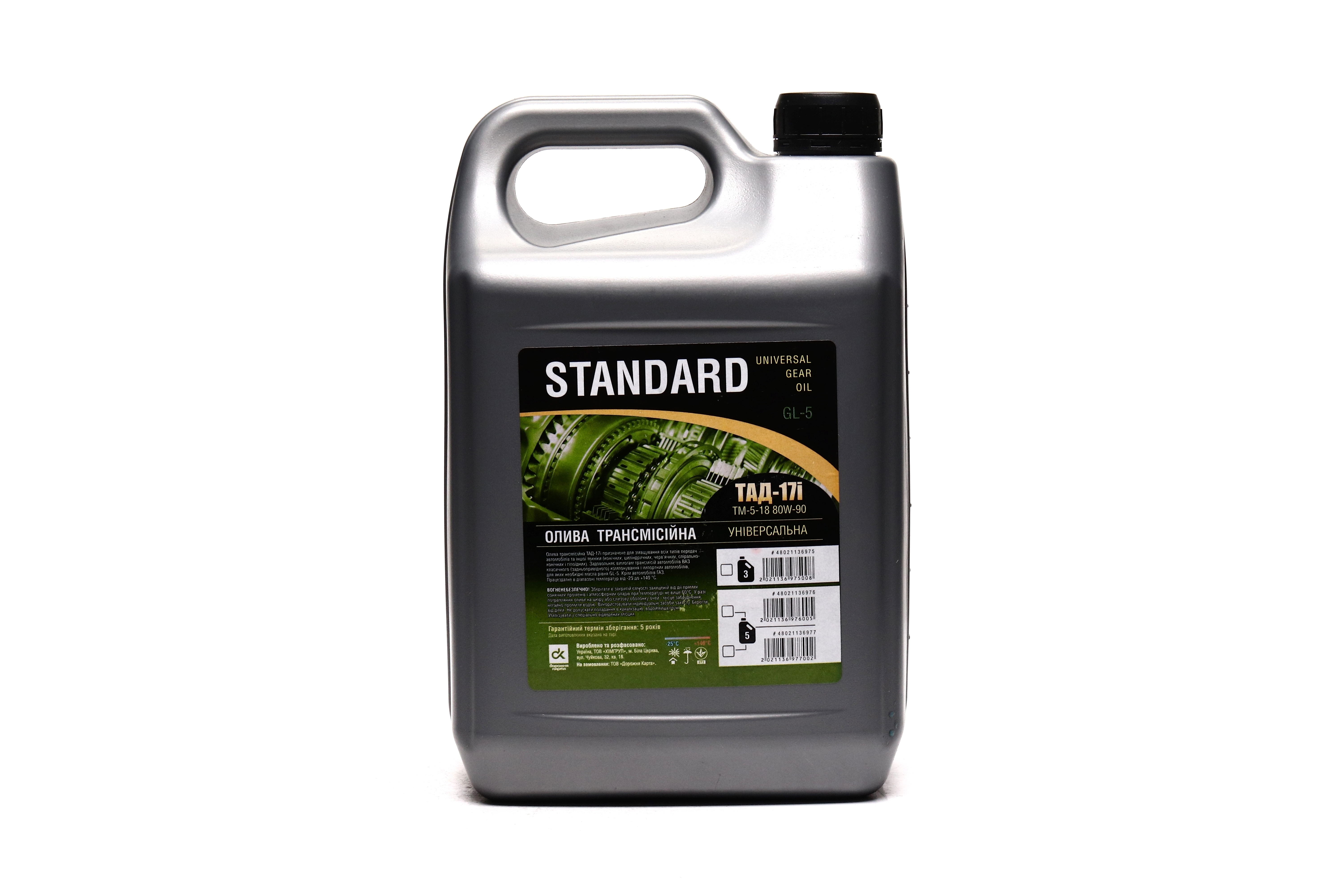 Зображення 1