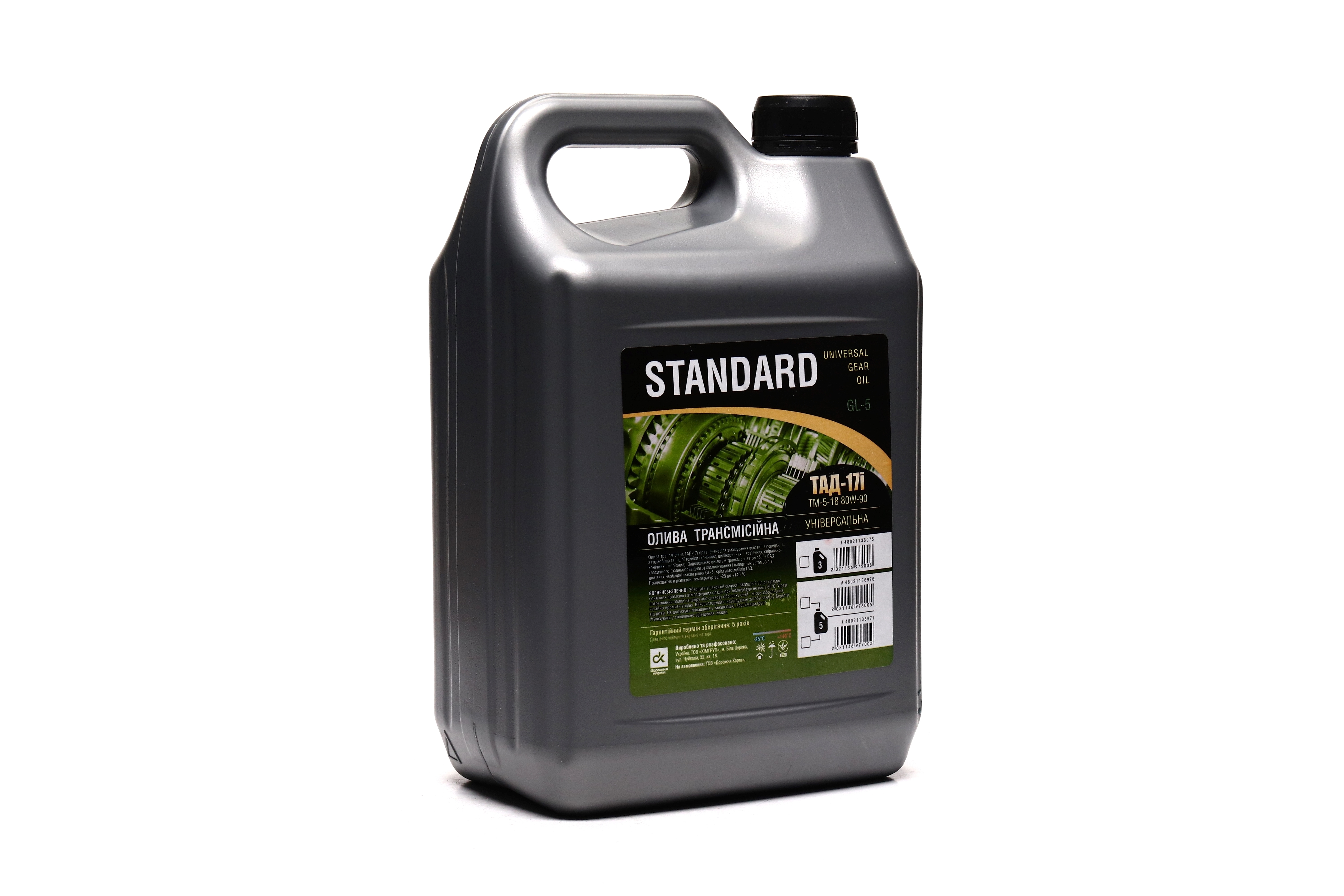 Зображення 6