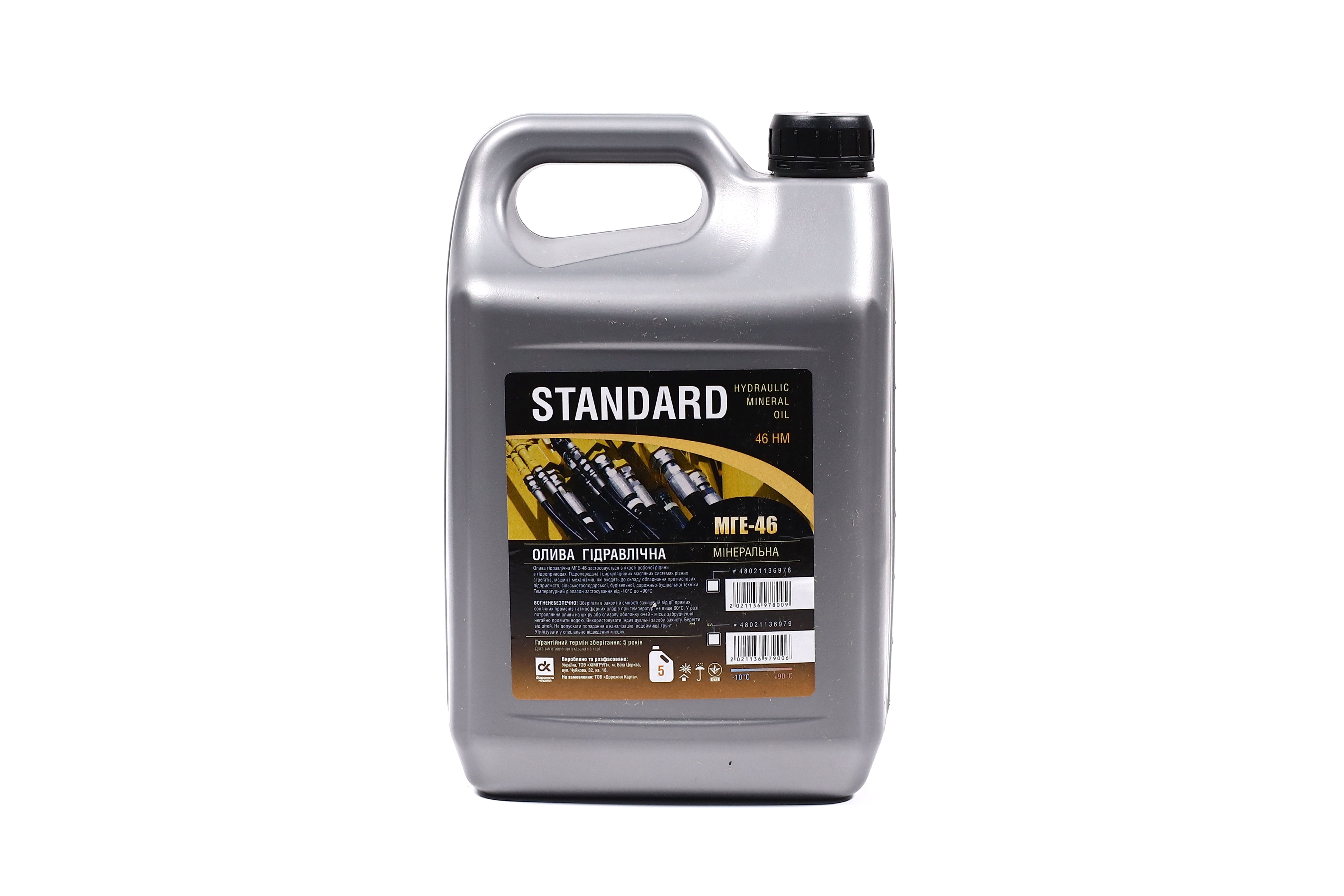 Зображення 1