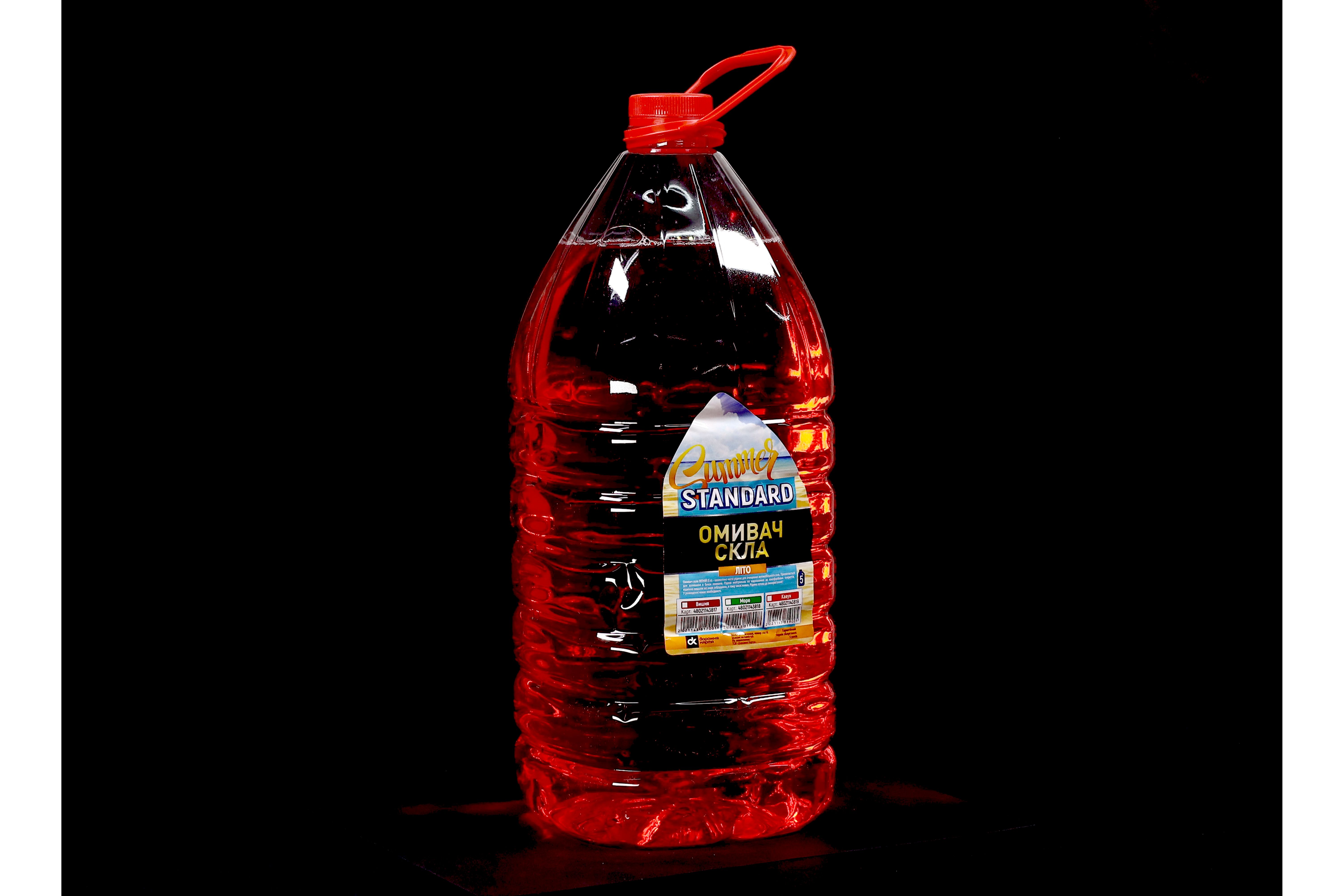 Зображення 6