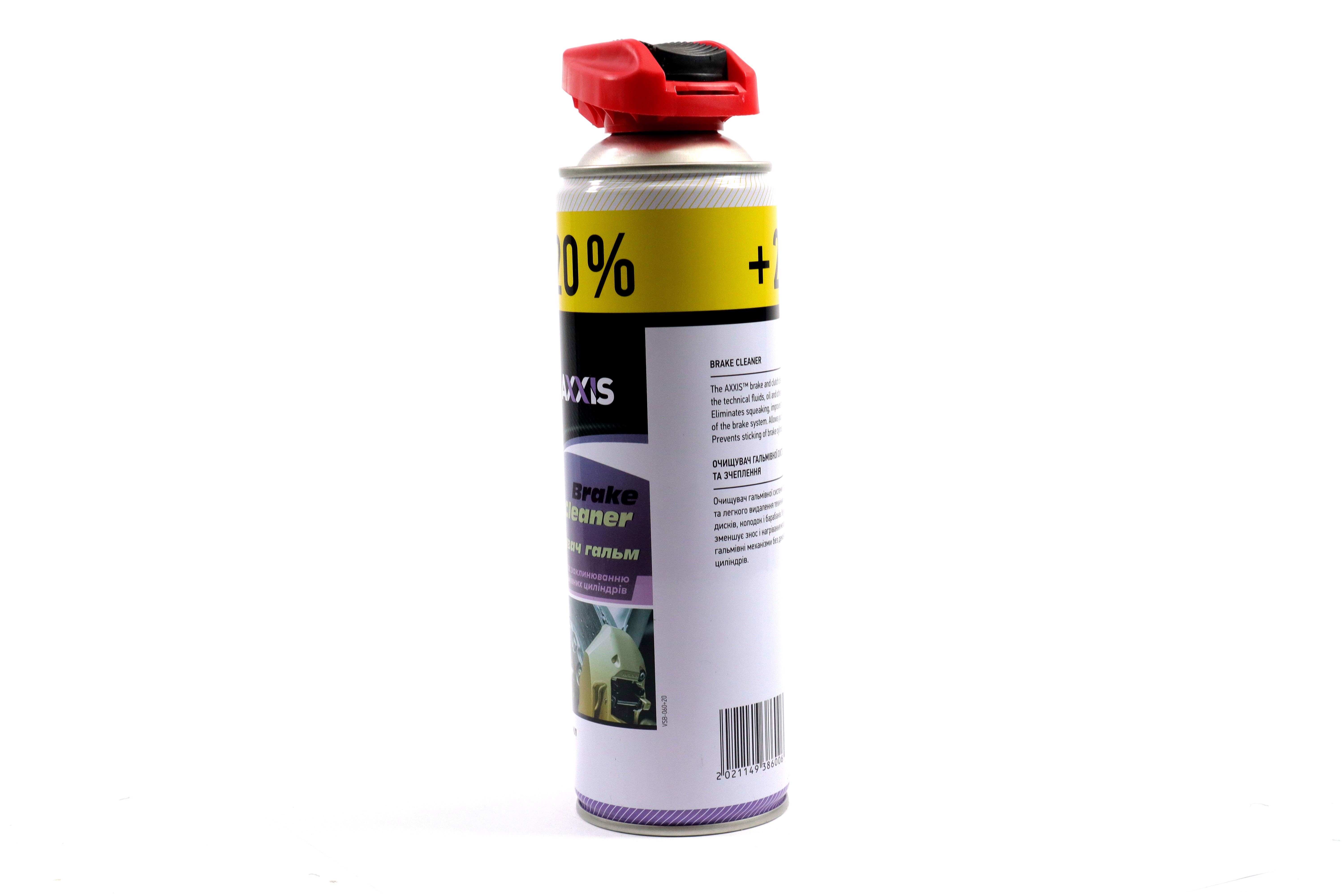 Изображение 2