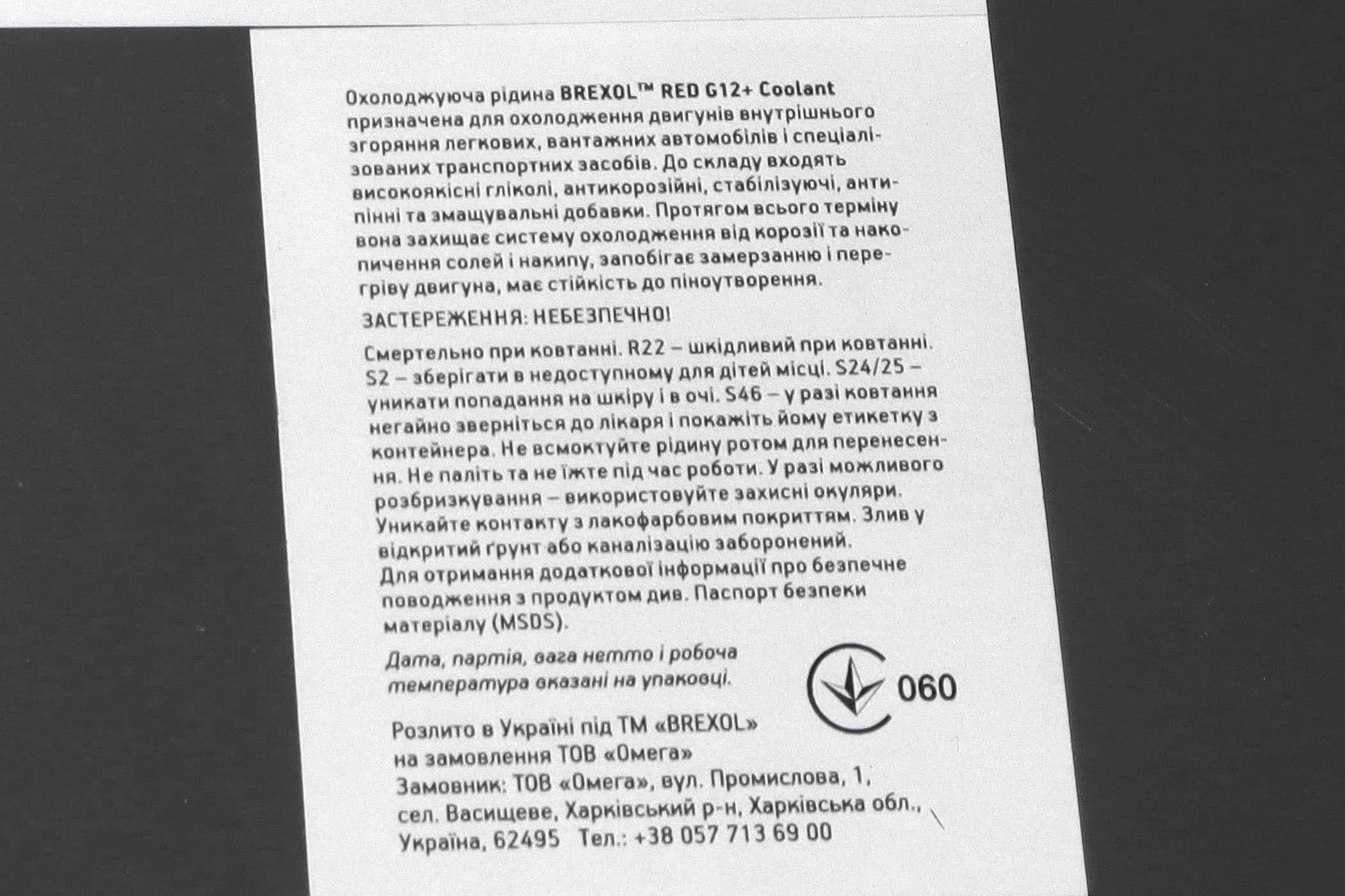 Изображение 3