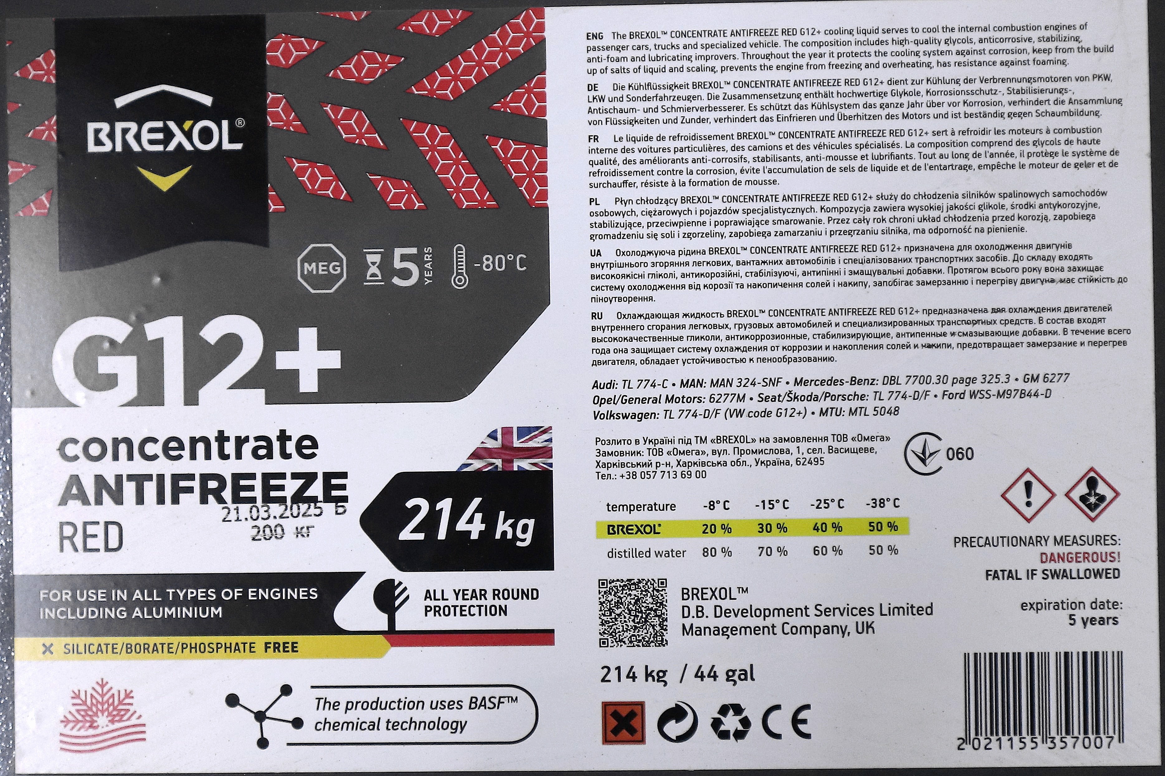 Зображення 3