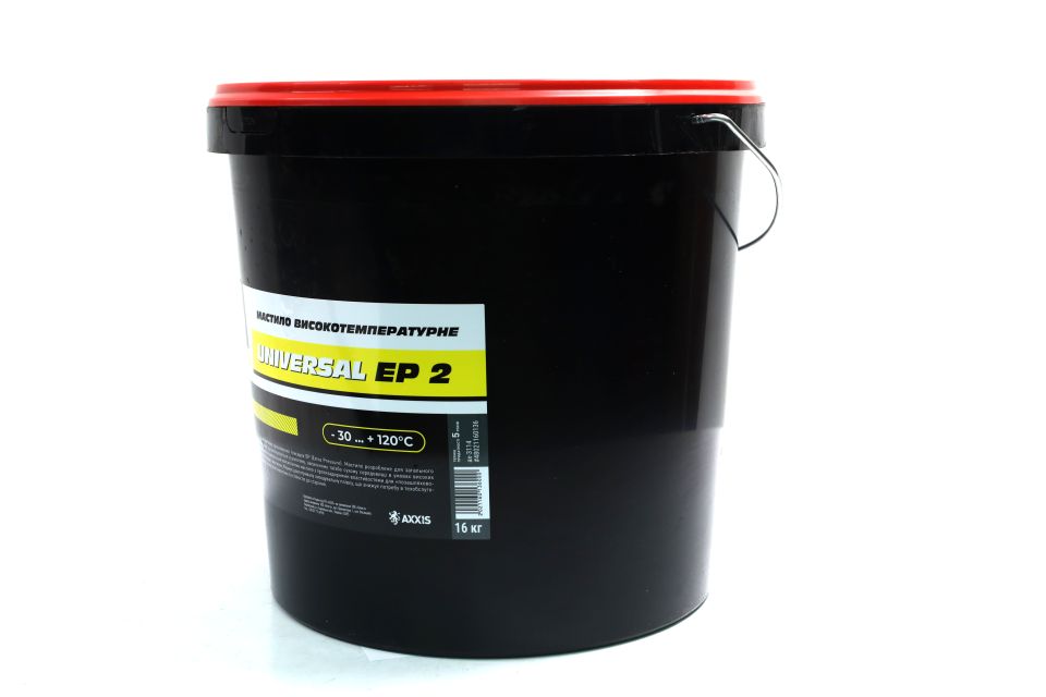 Зображення 2