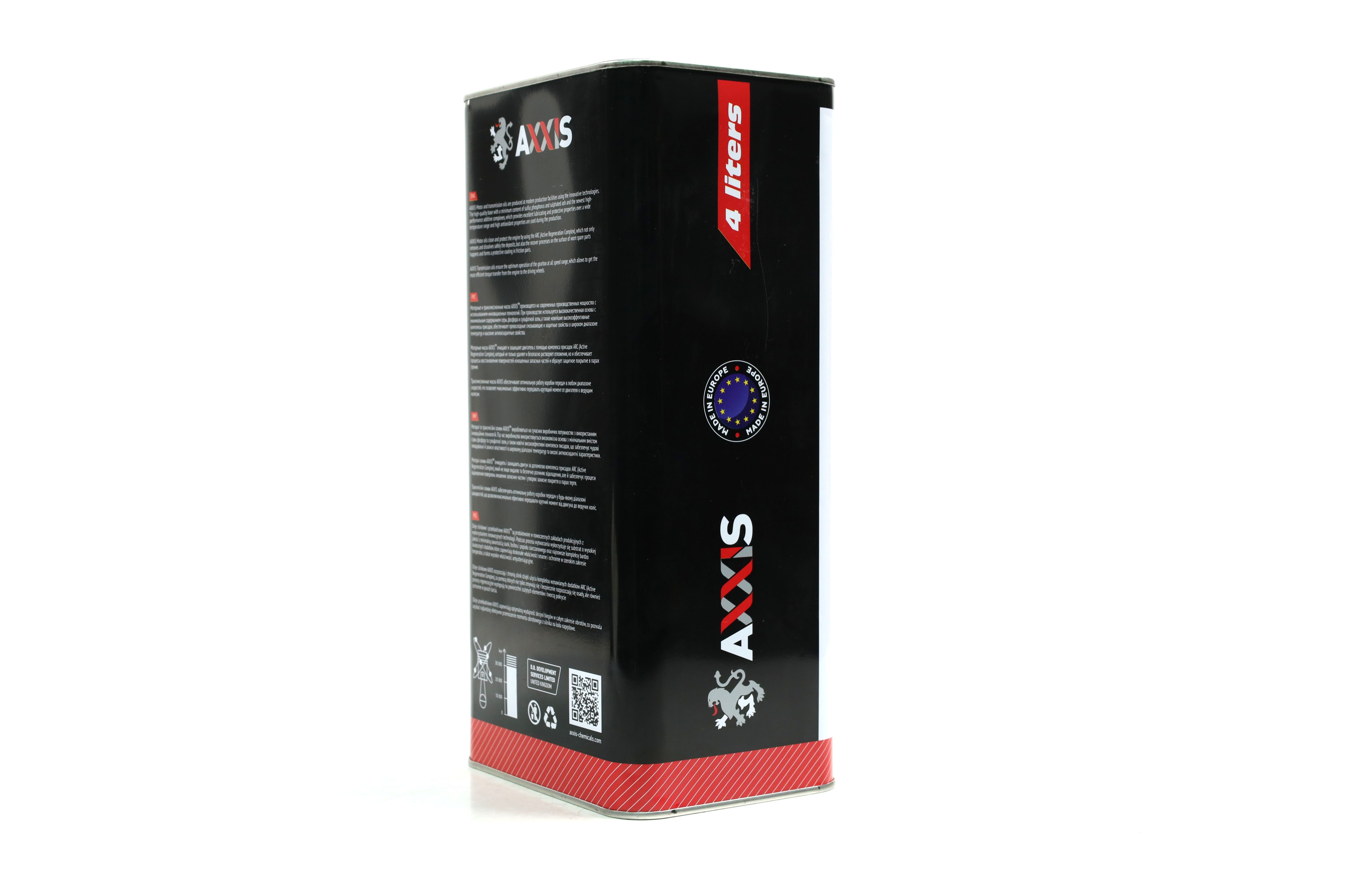 Зображення 3