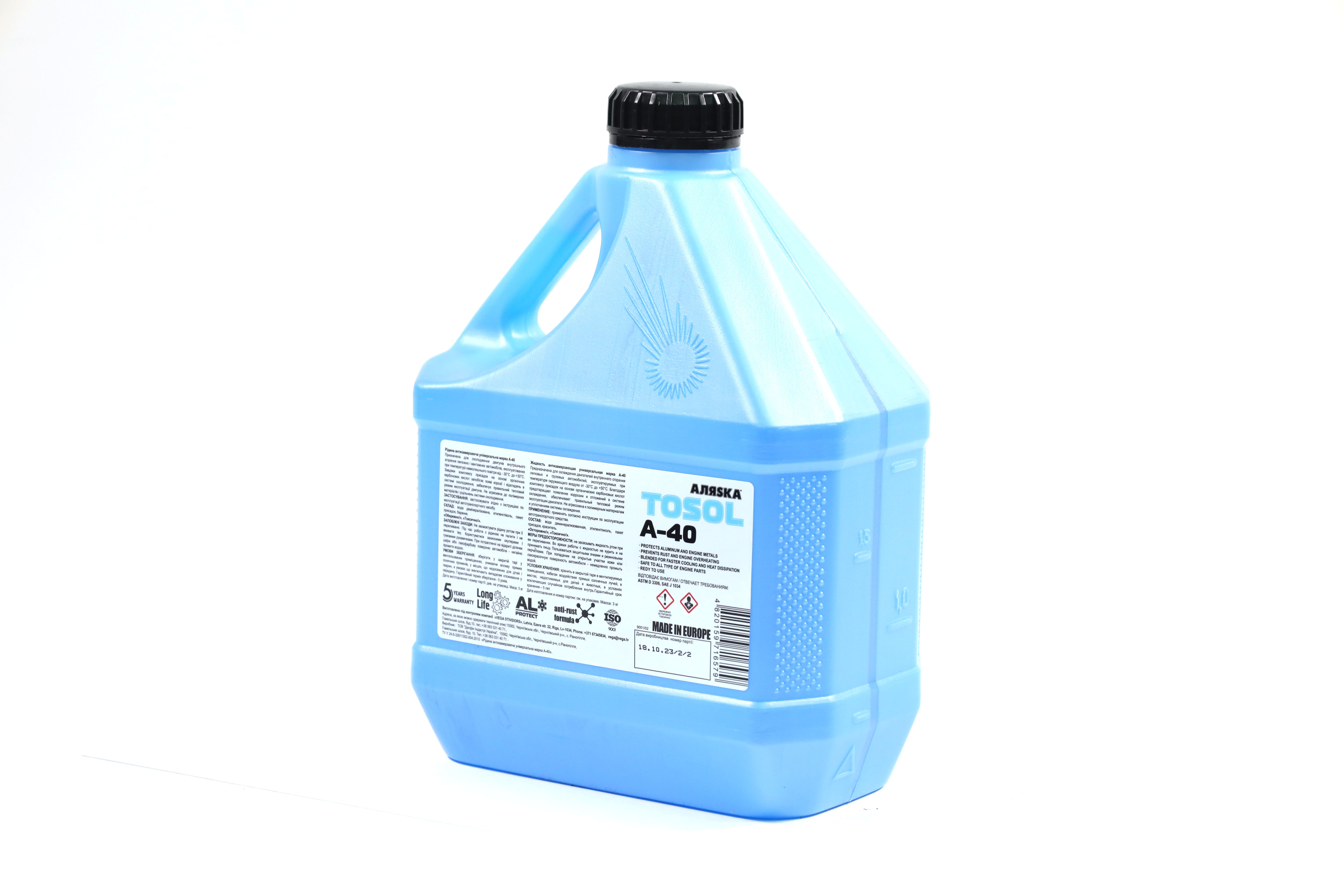 Зображення 7