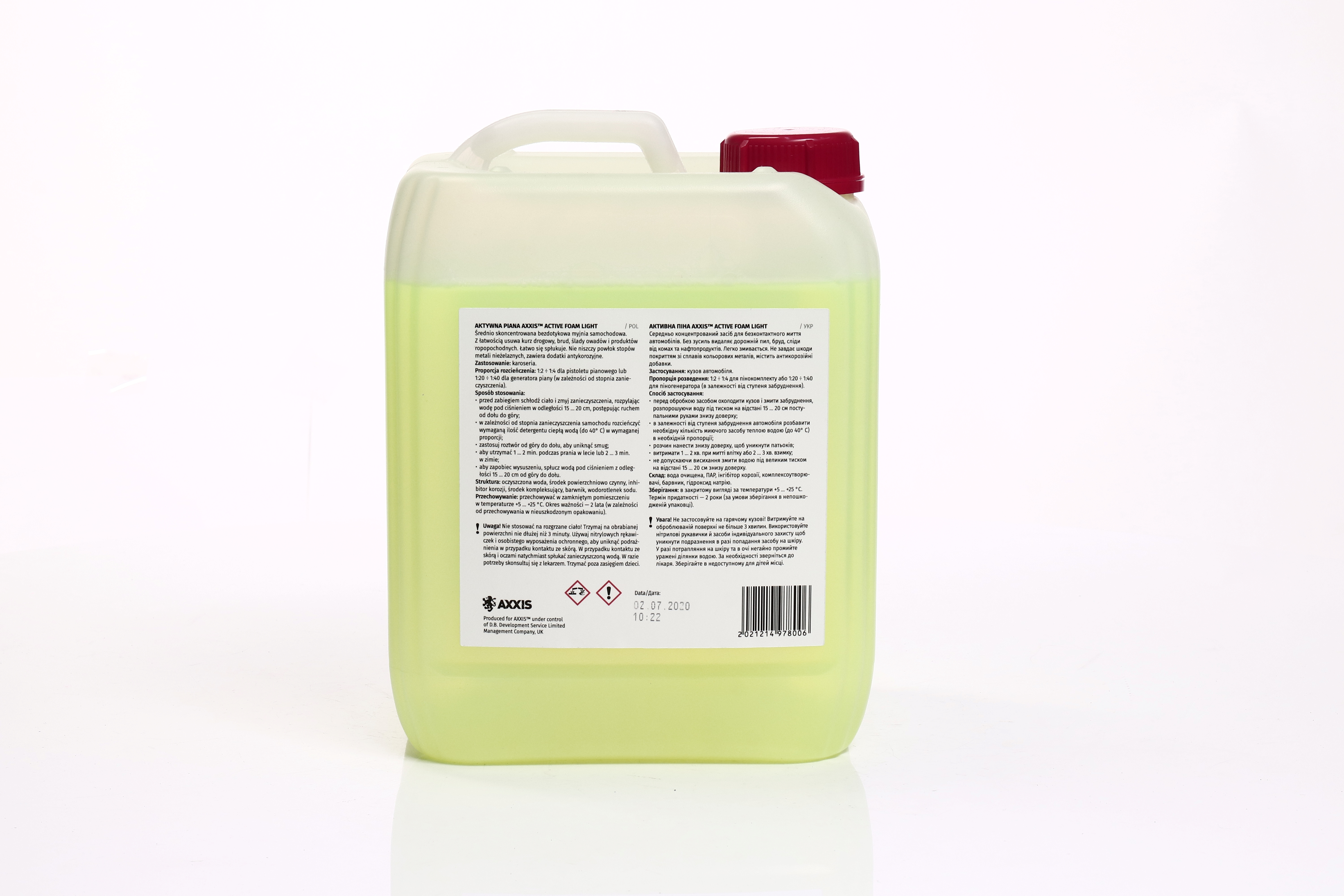 Зображення 4