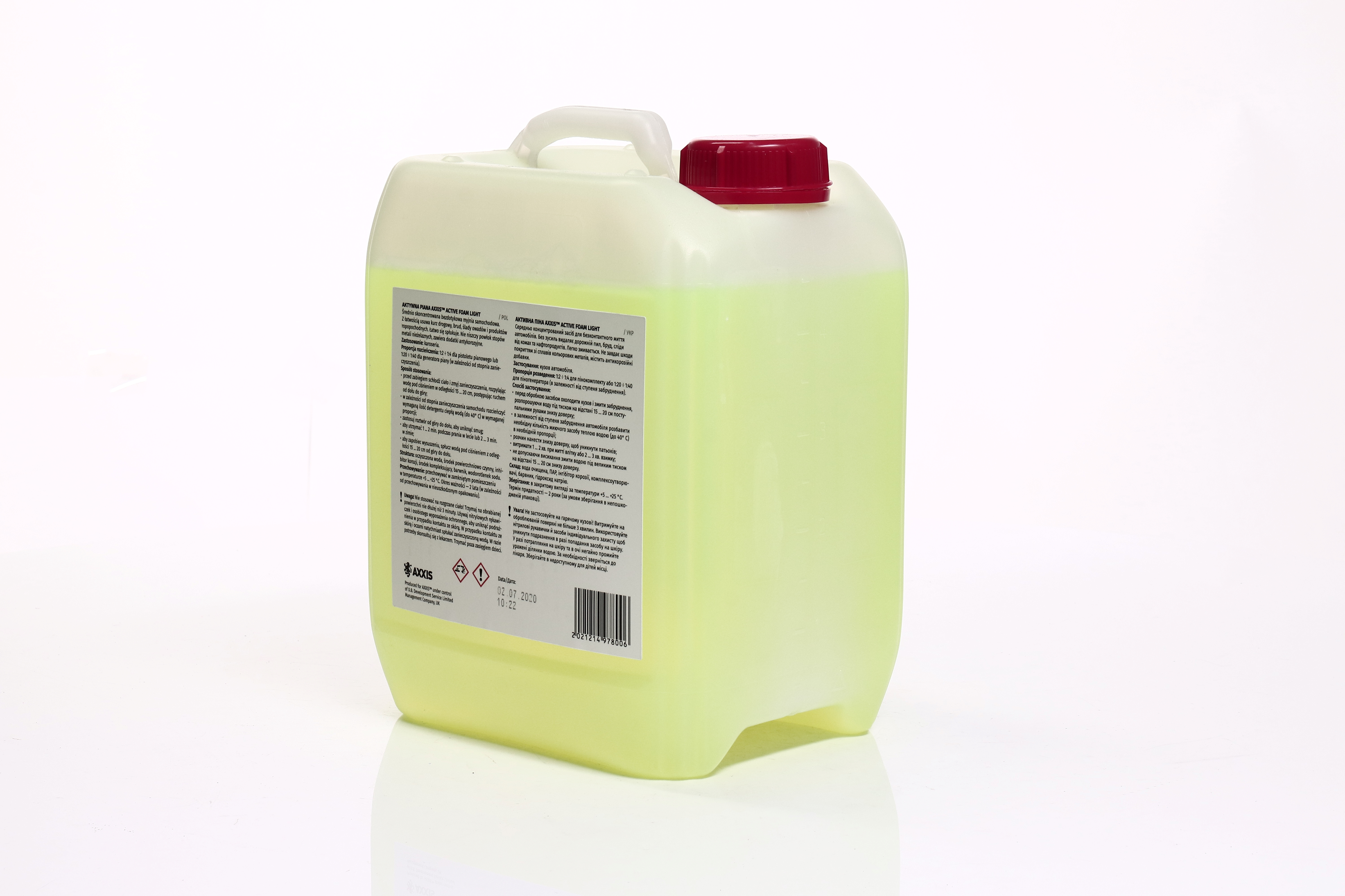 Зображення 5