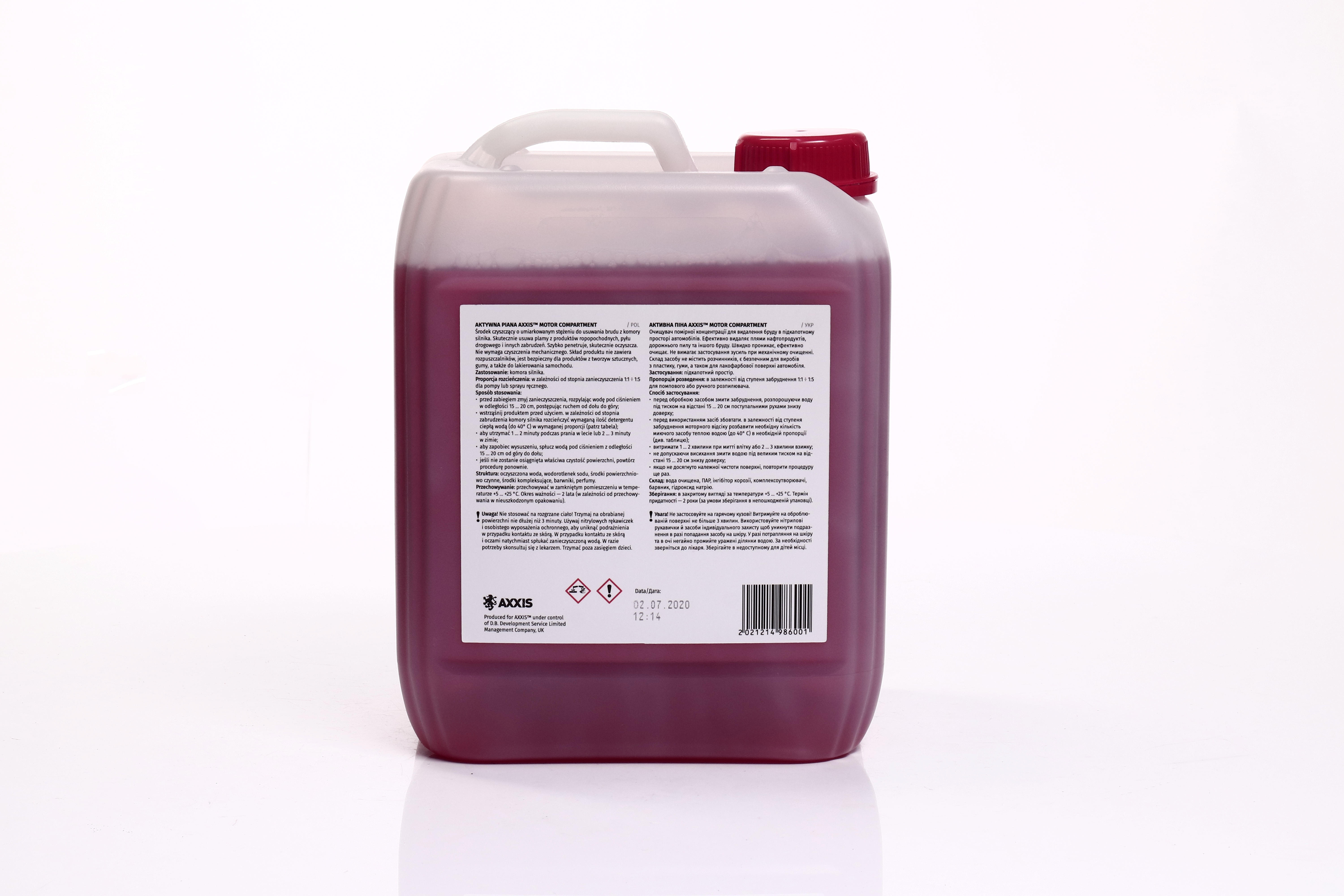 Зображення 4