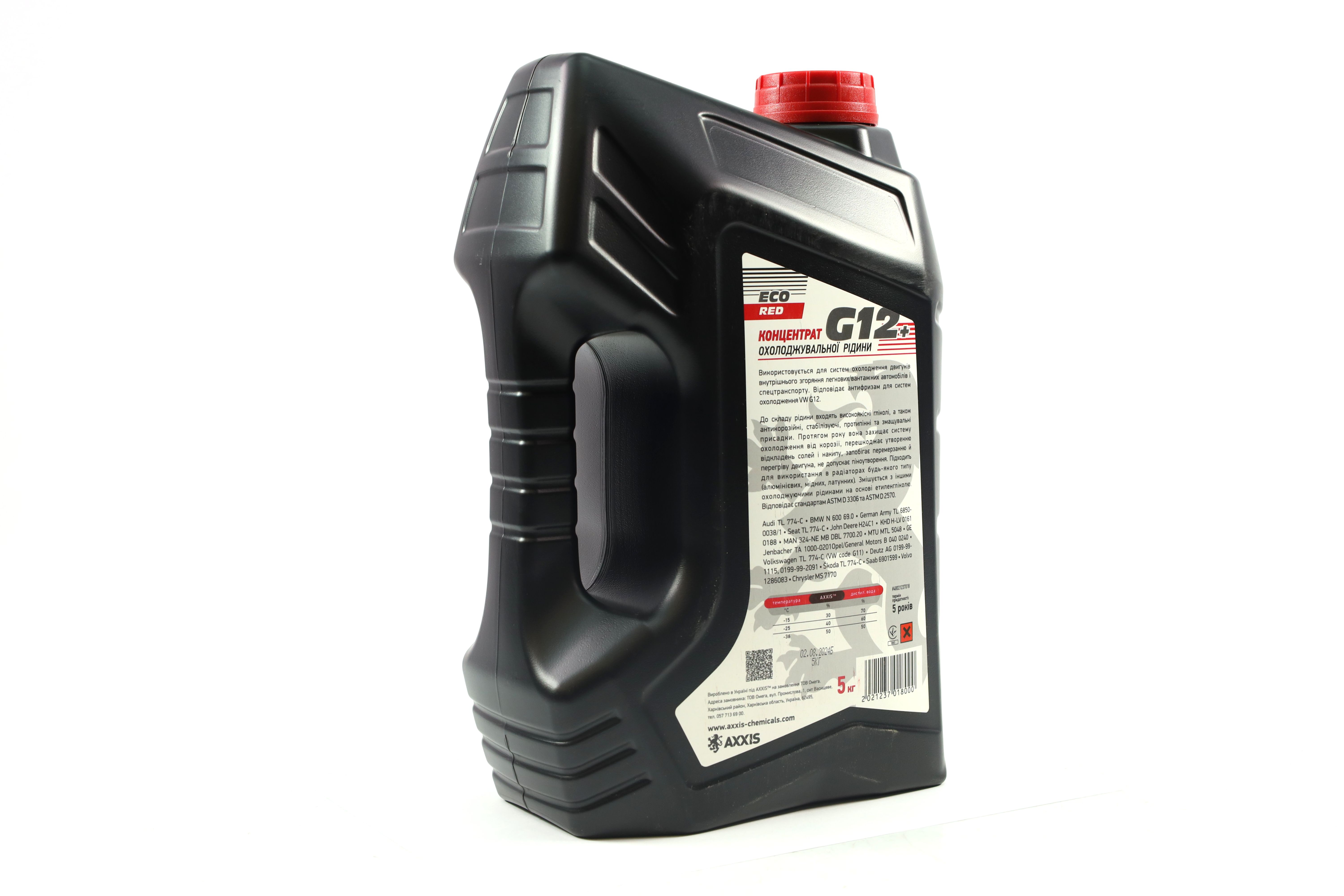 Зображення 4