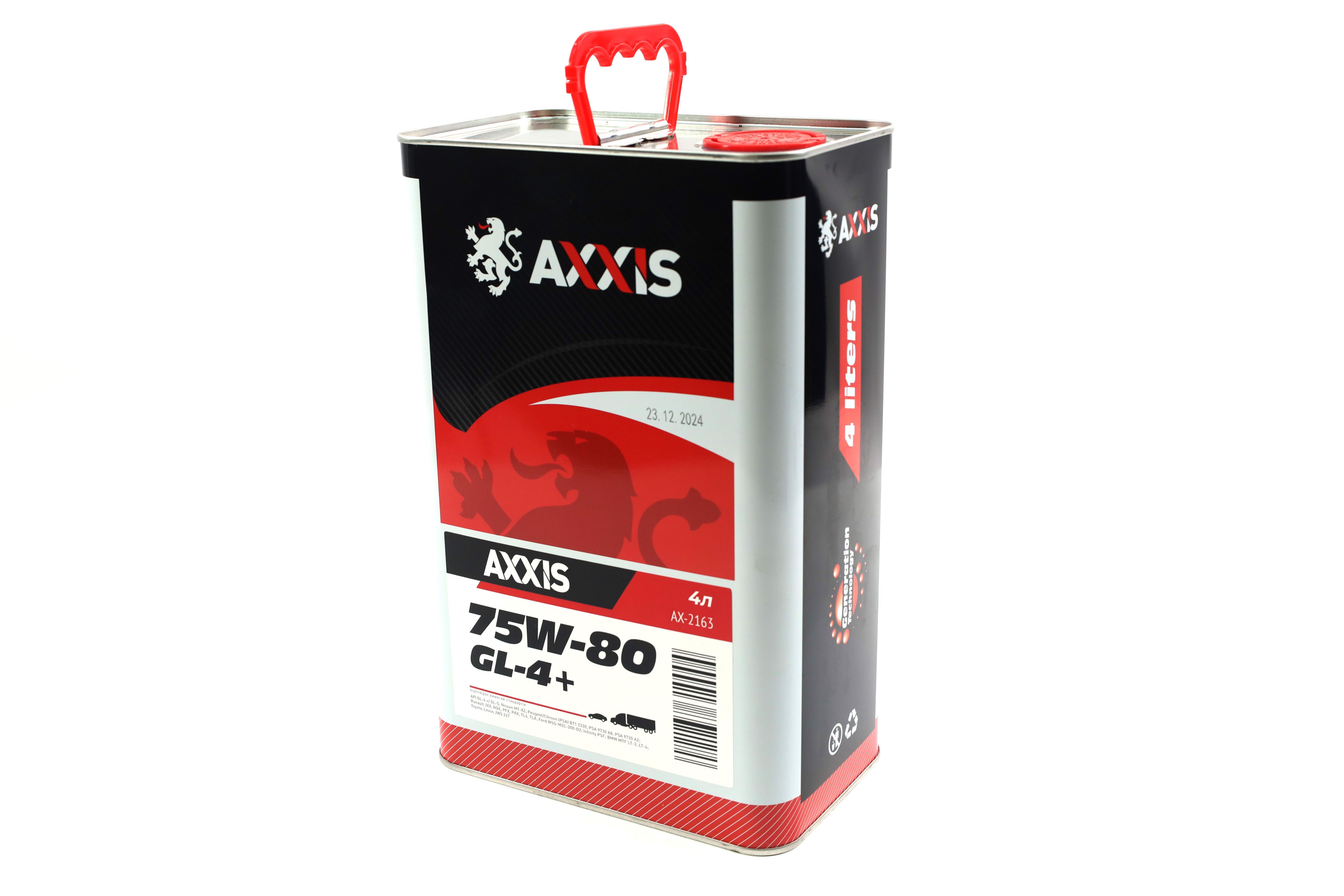 Зображення 1