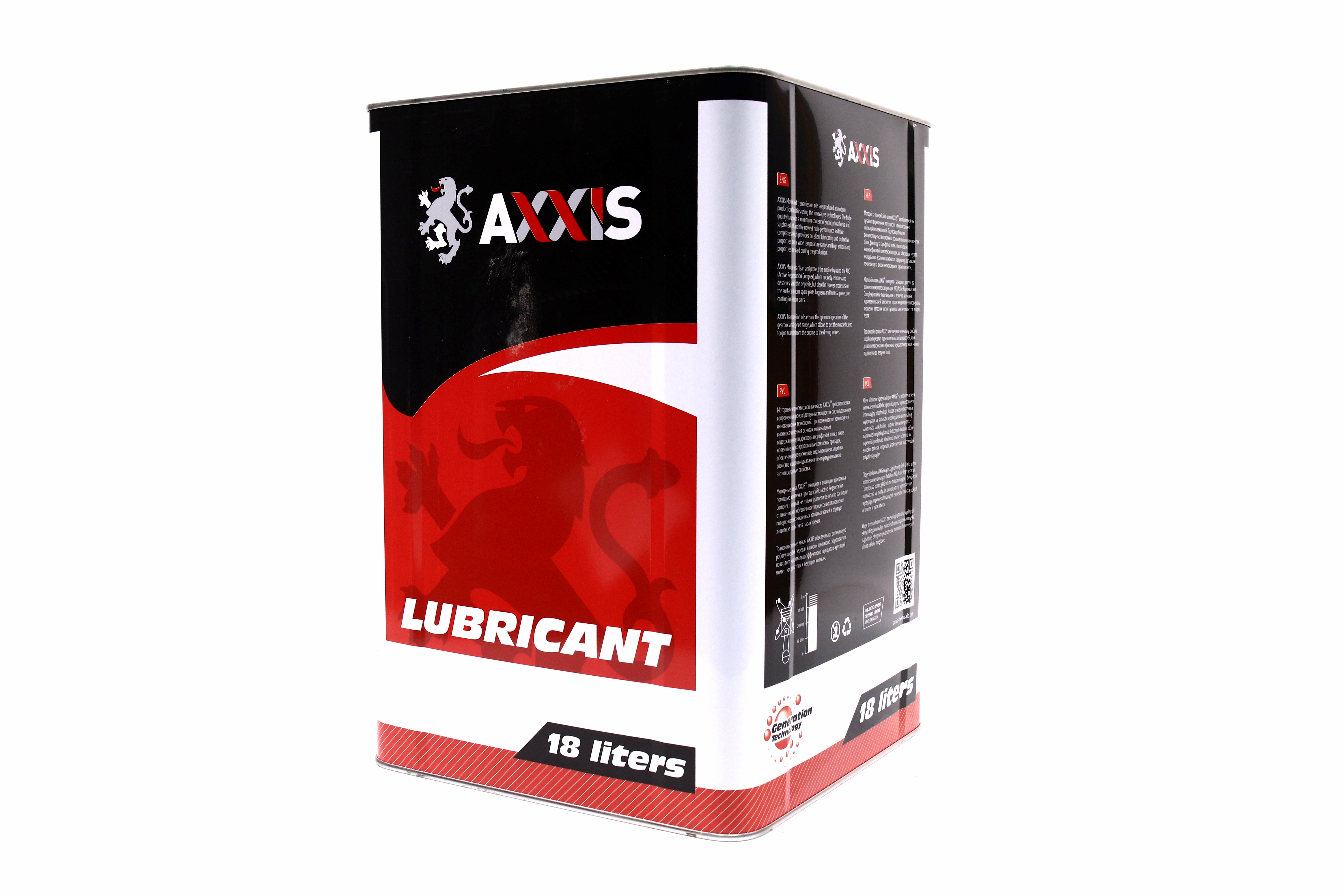 Зображення 10