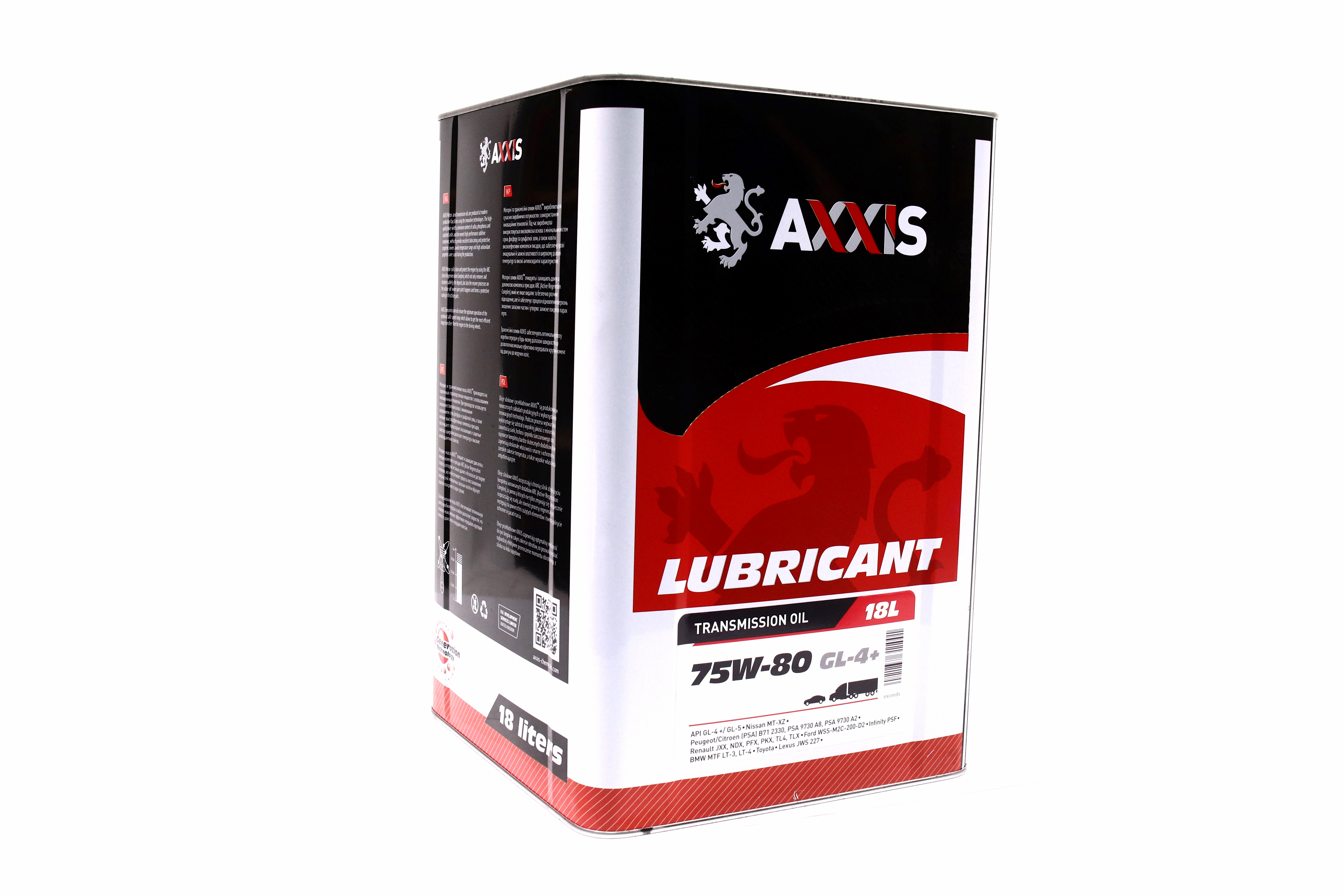 Зображення 6