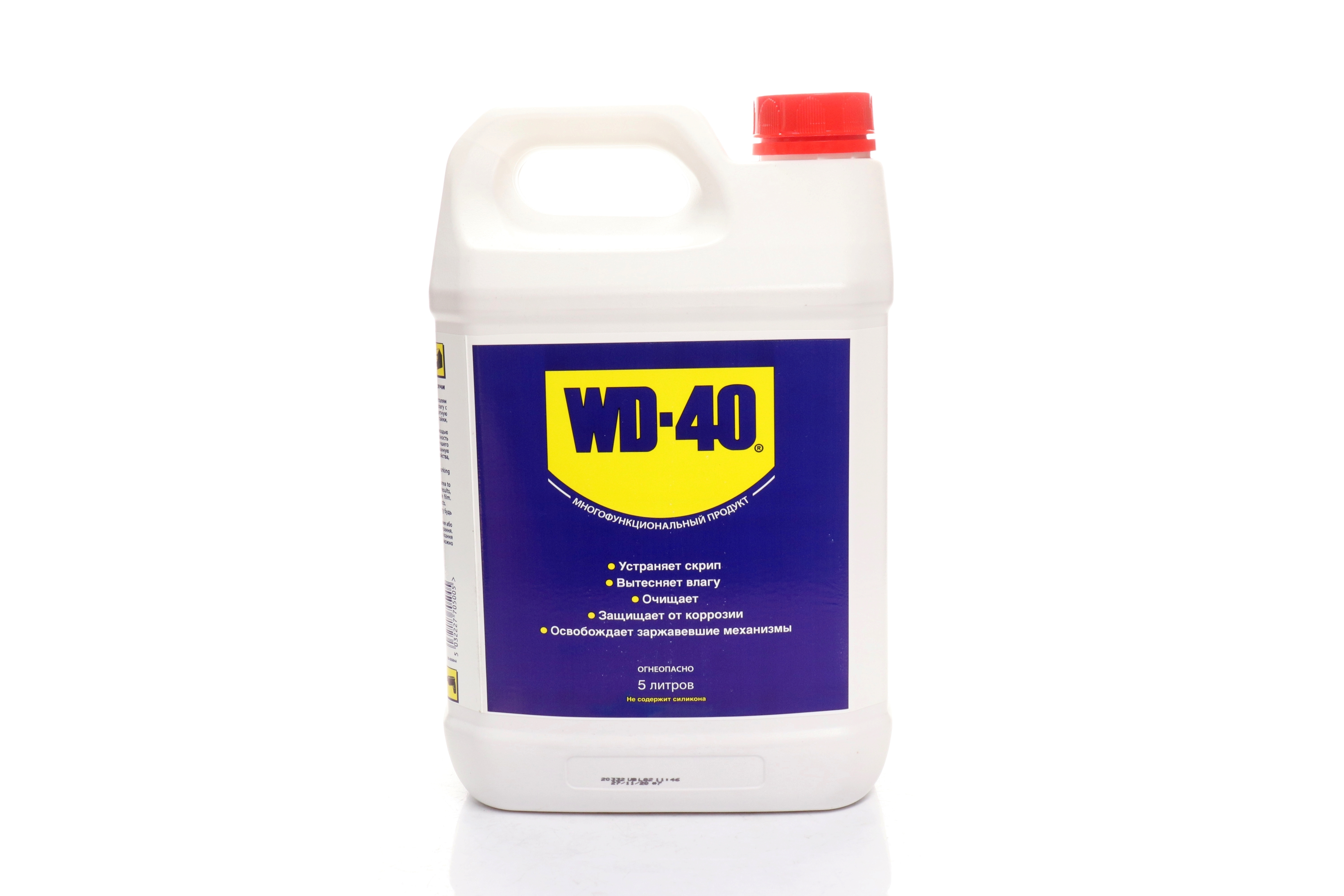 Зображення 2