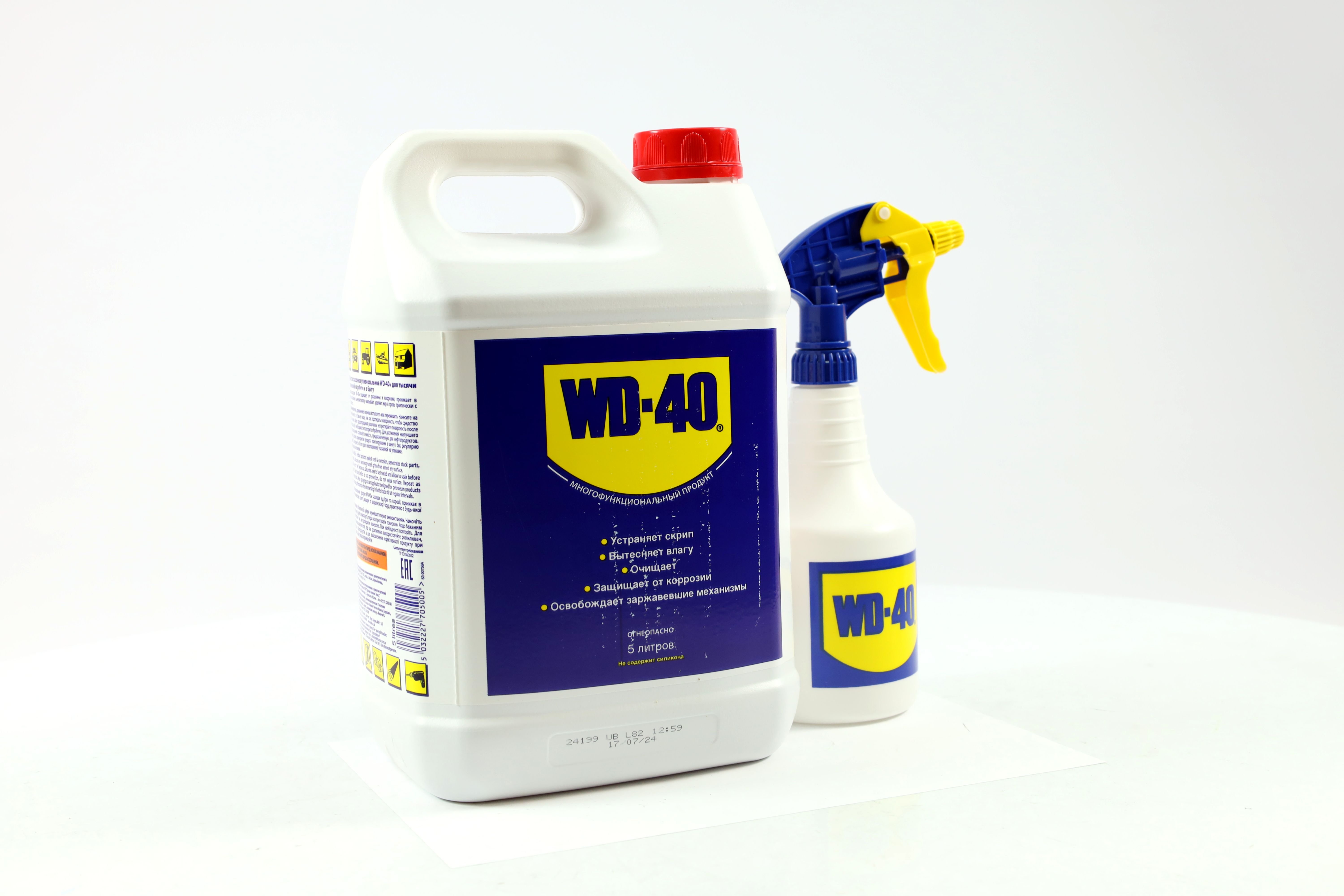 Зображення 11