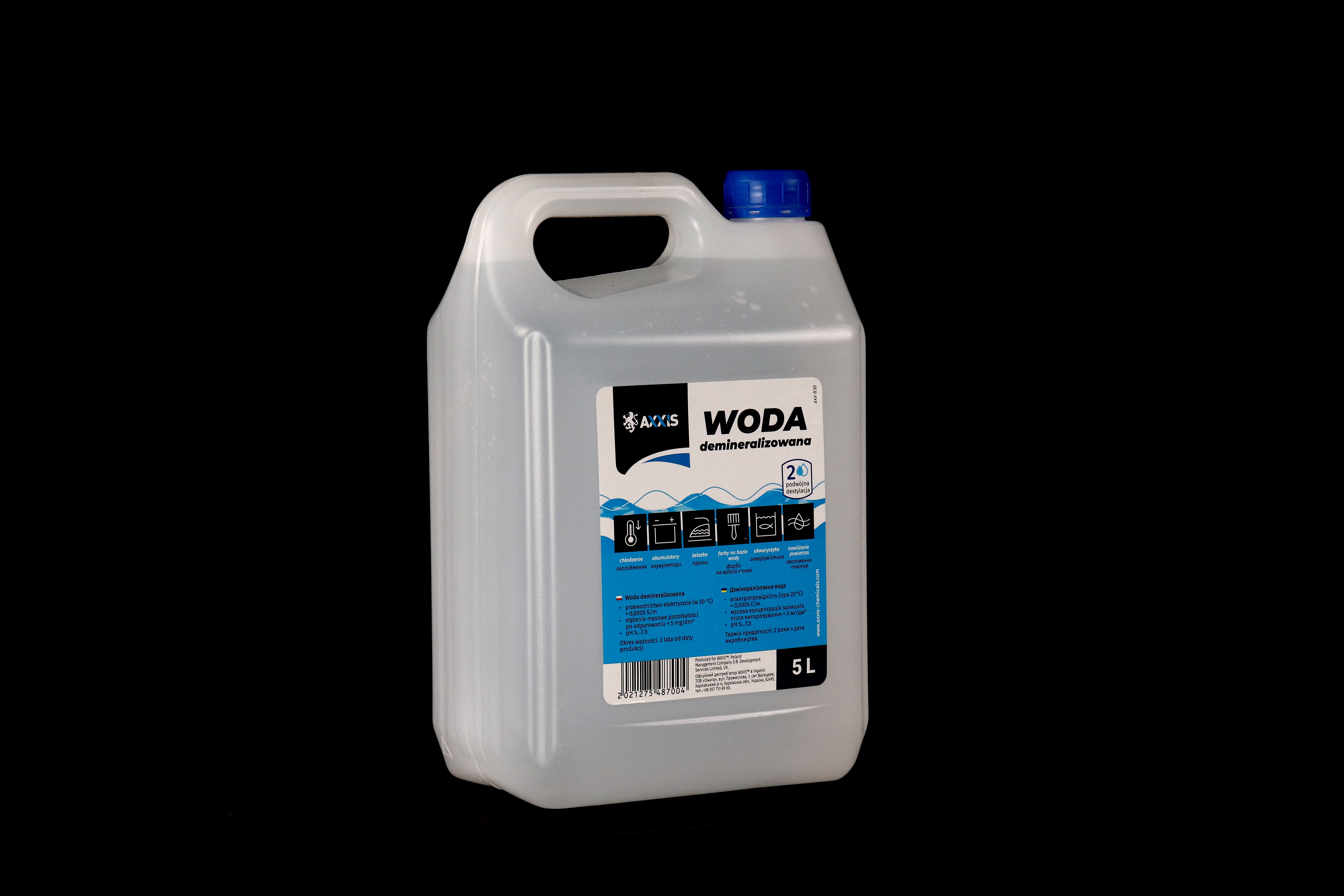 Зображення 7