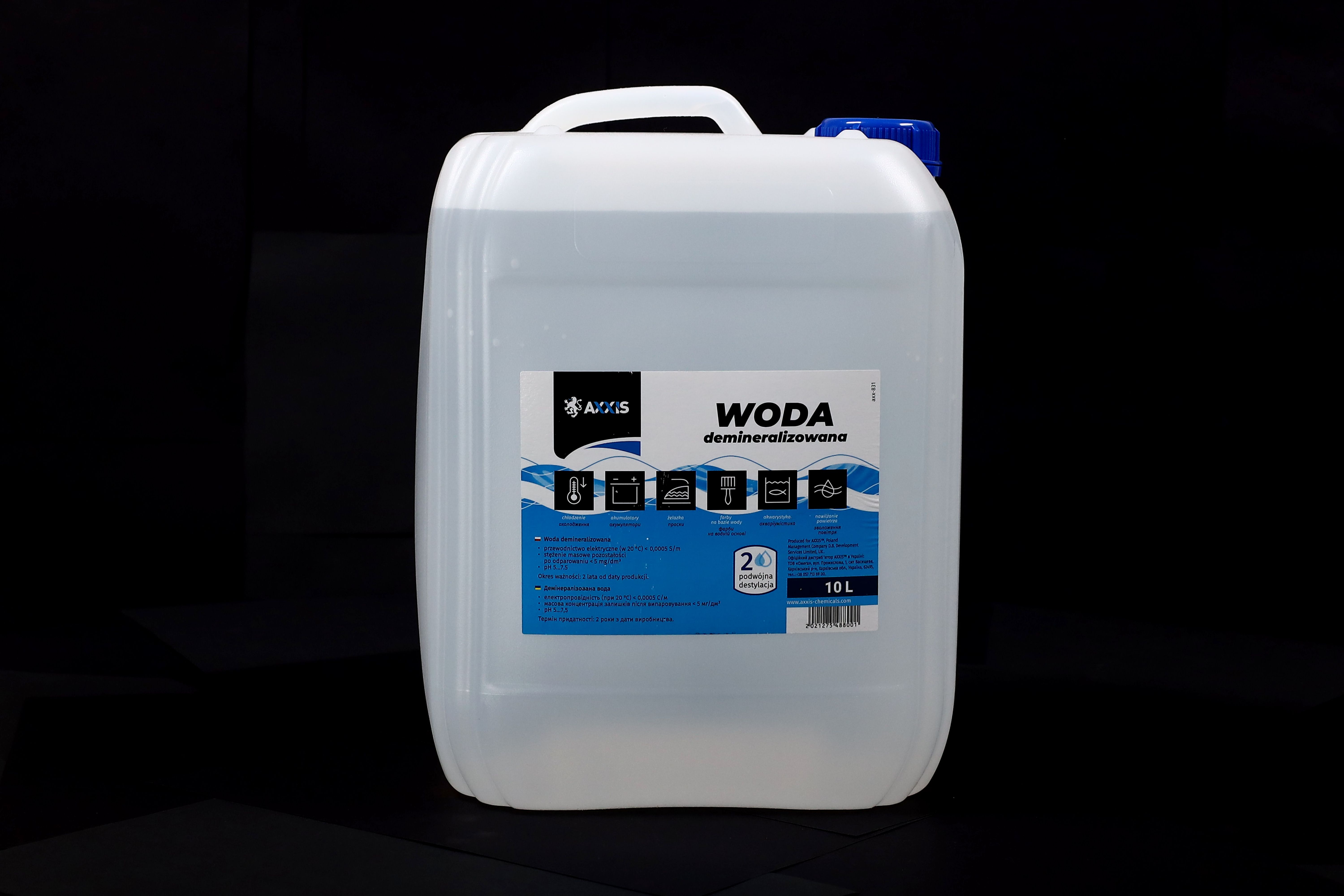 Зображення 1