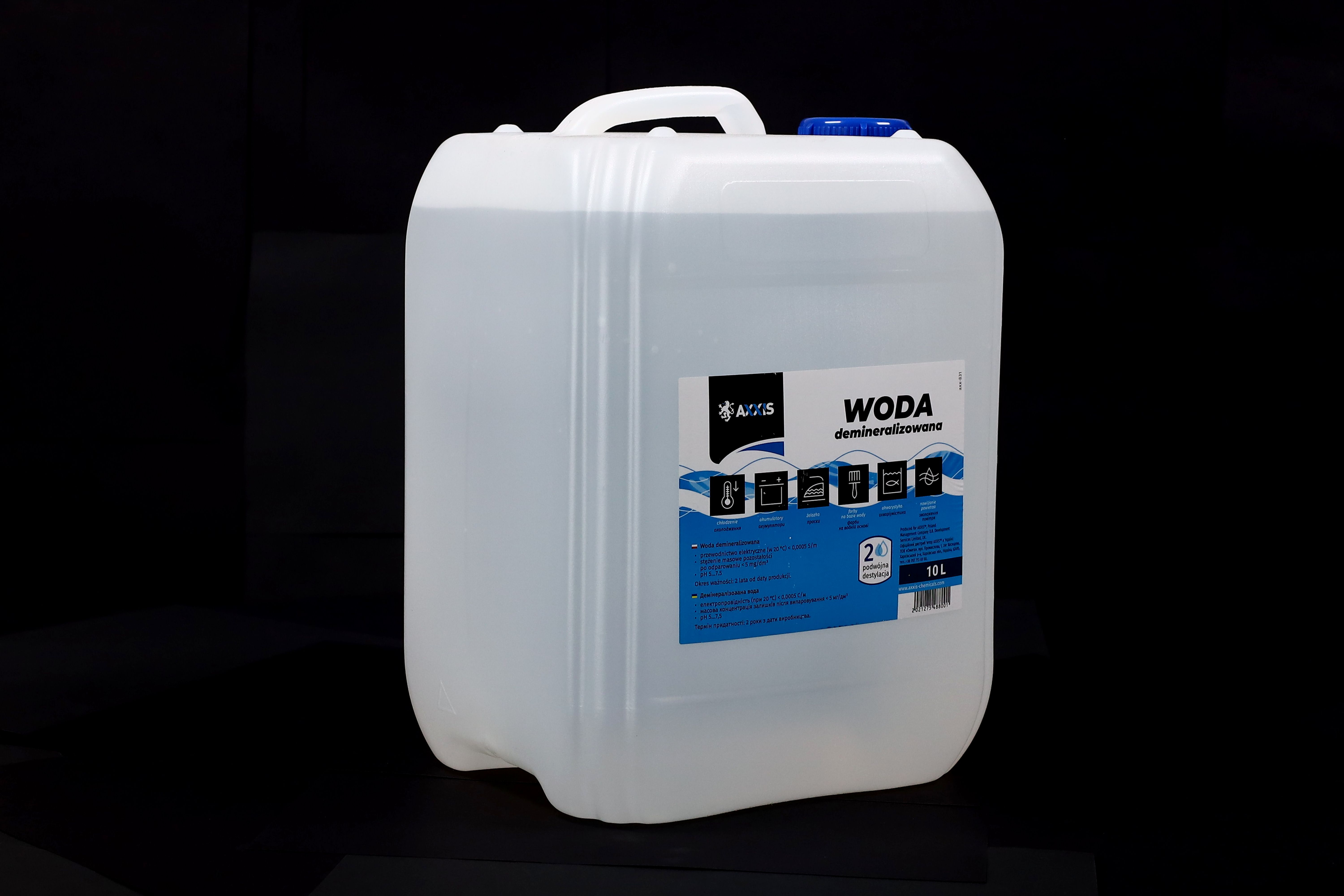 Зображення 6