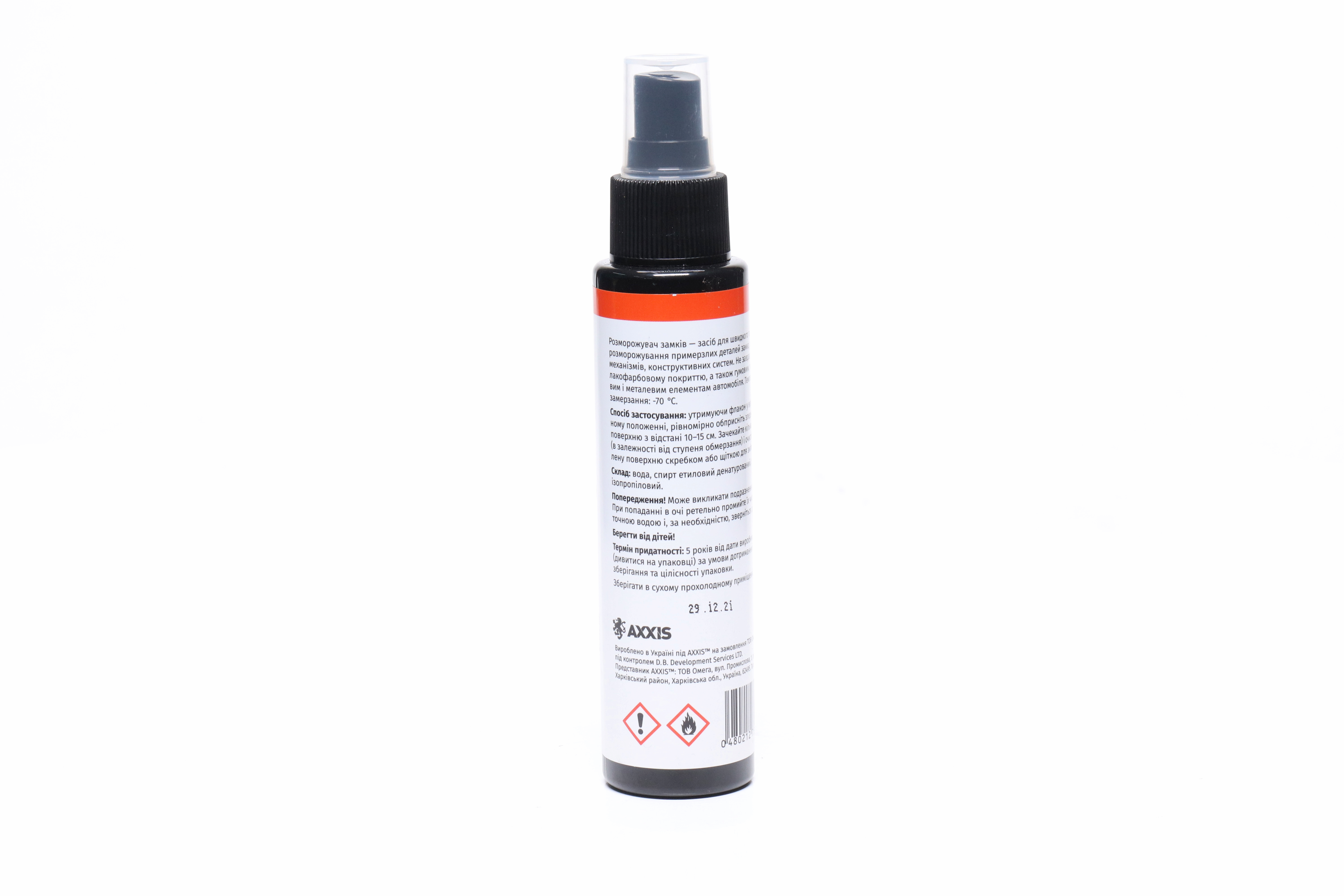 Изображение 4