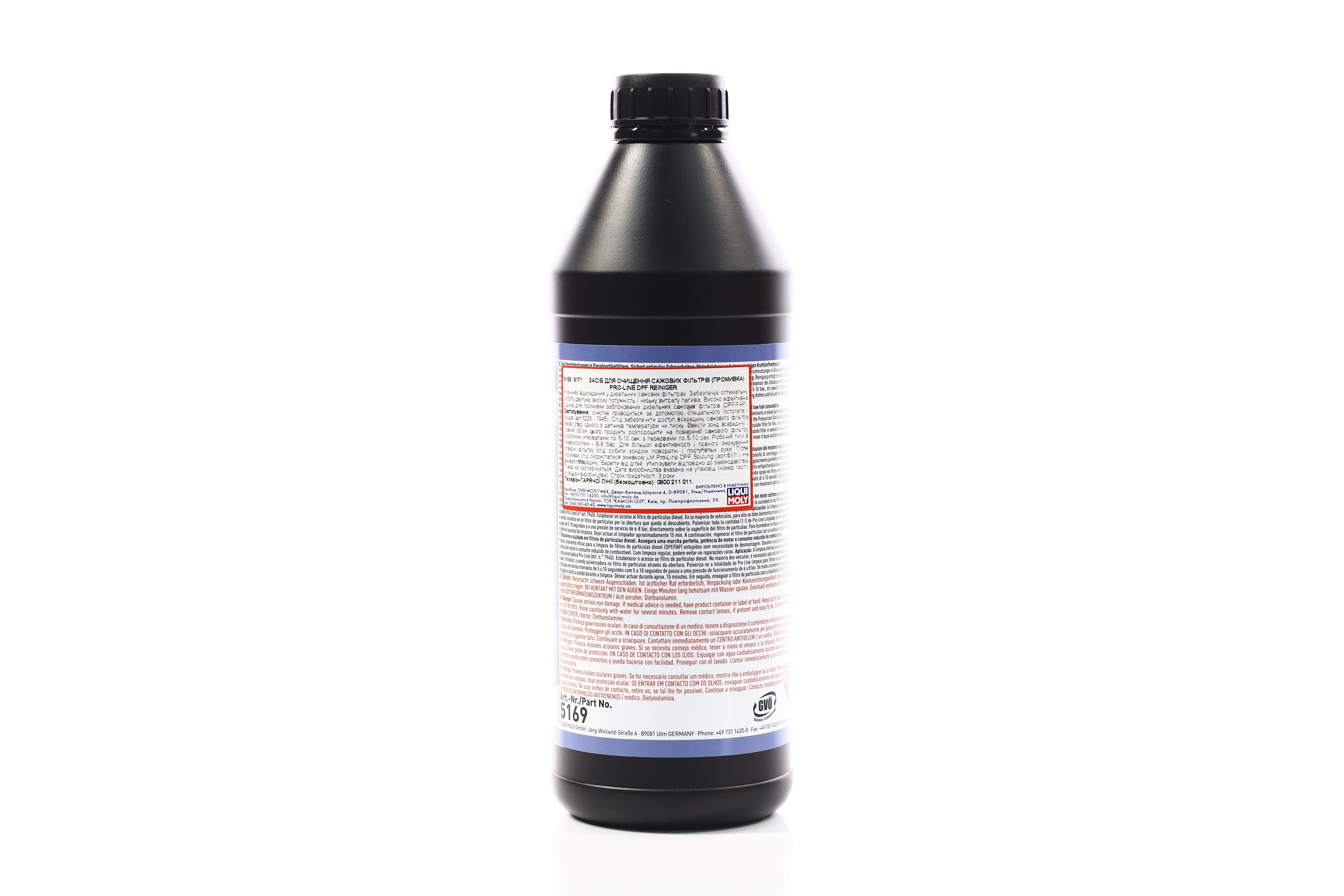 Зображення 7