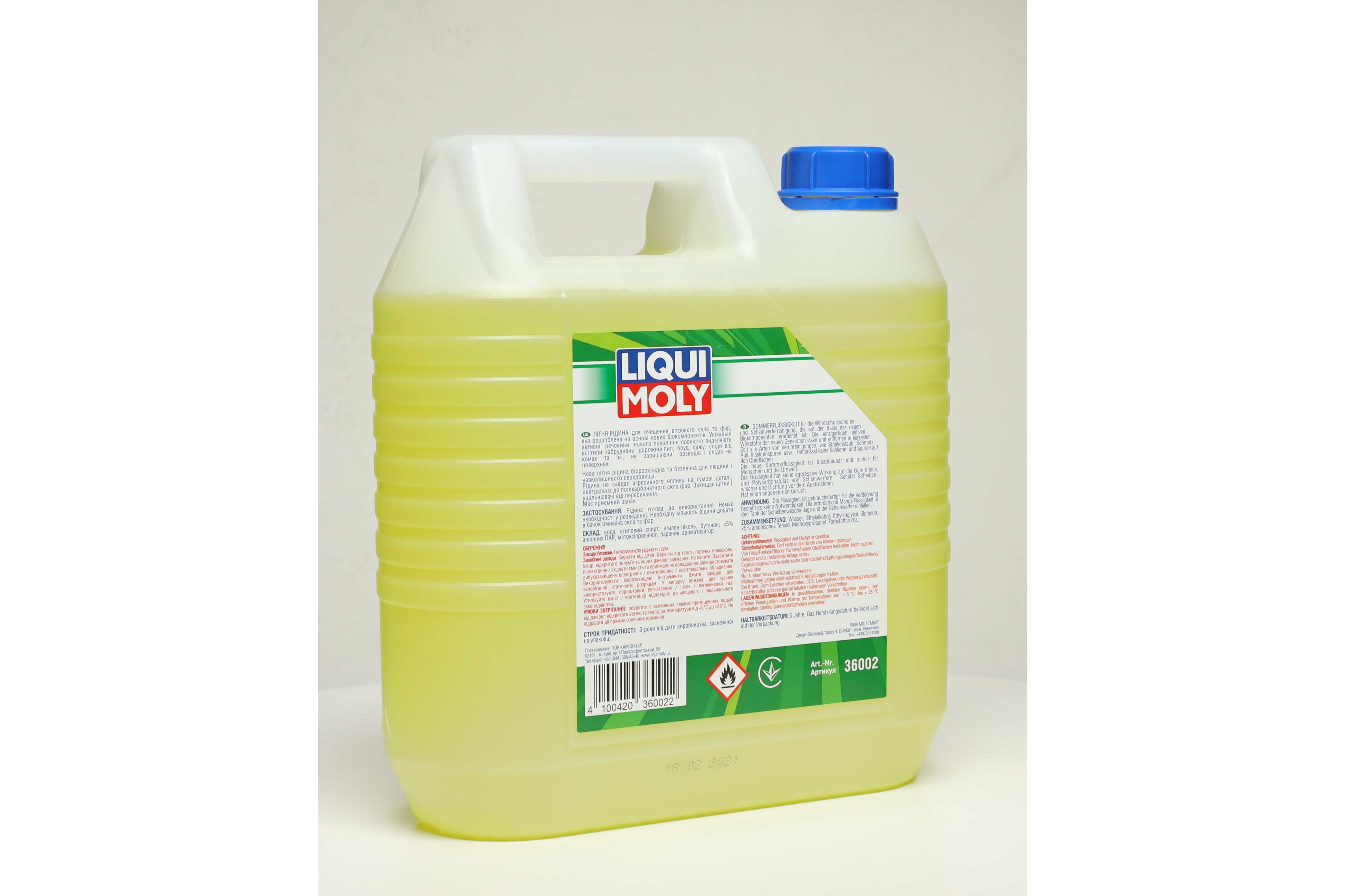 Зображення 4