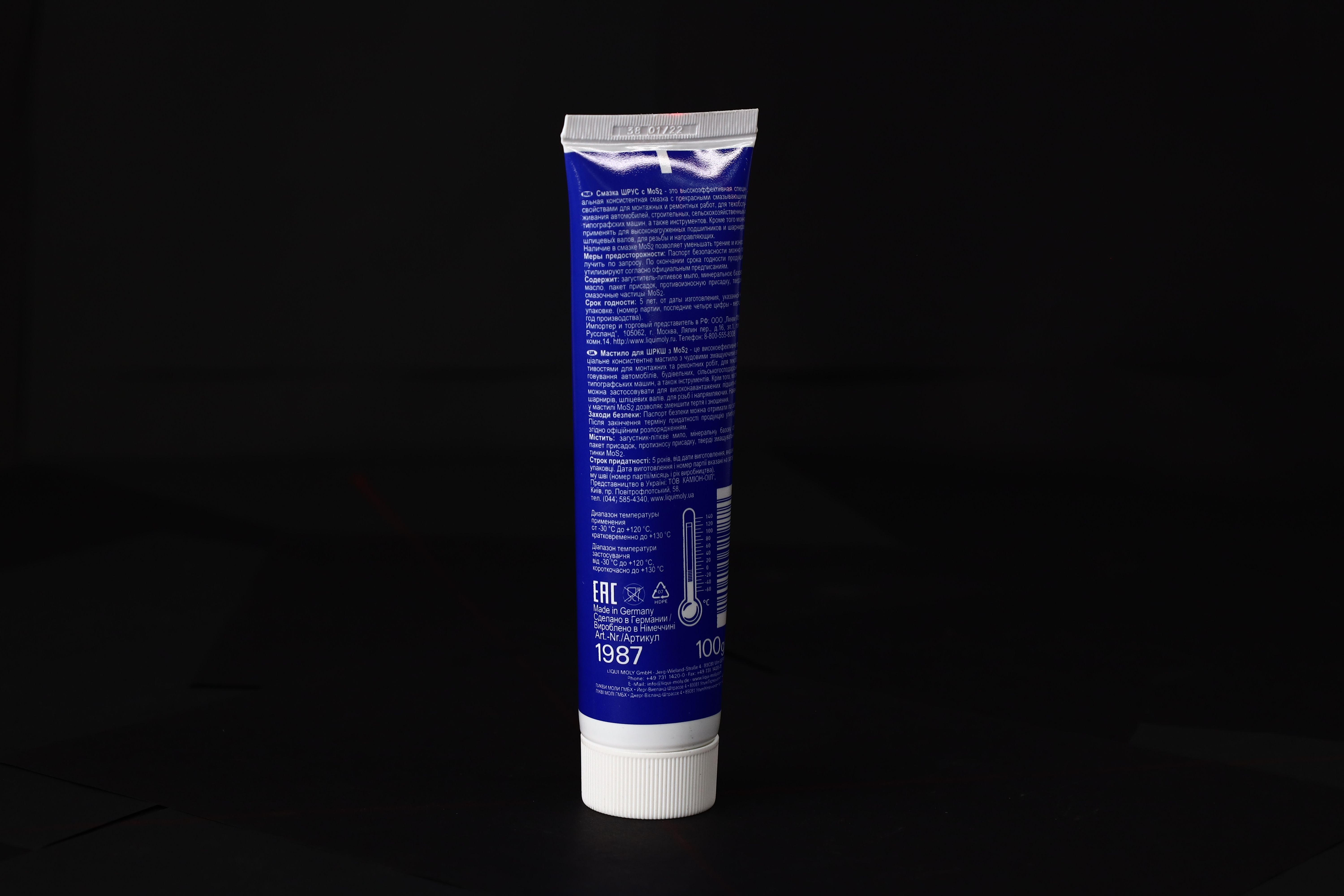 Зображення 4