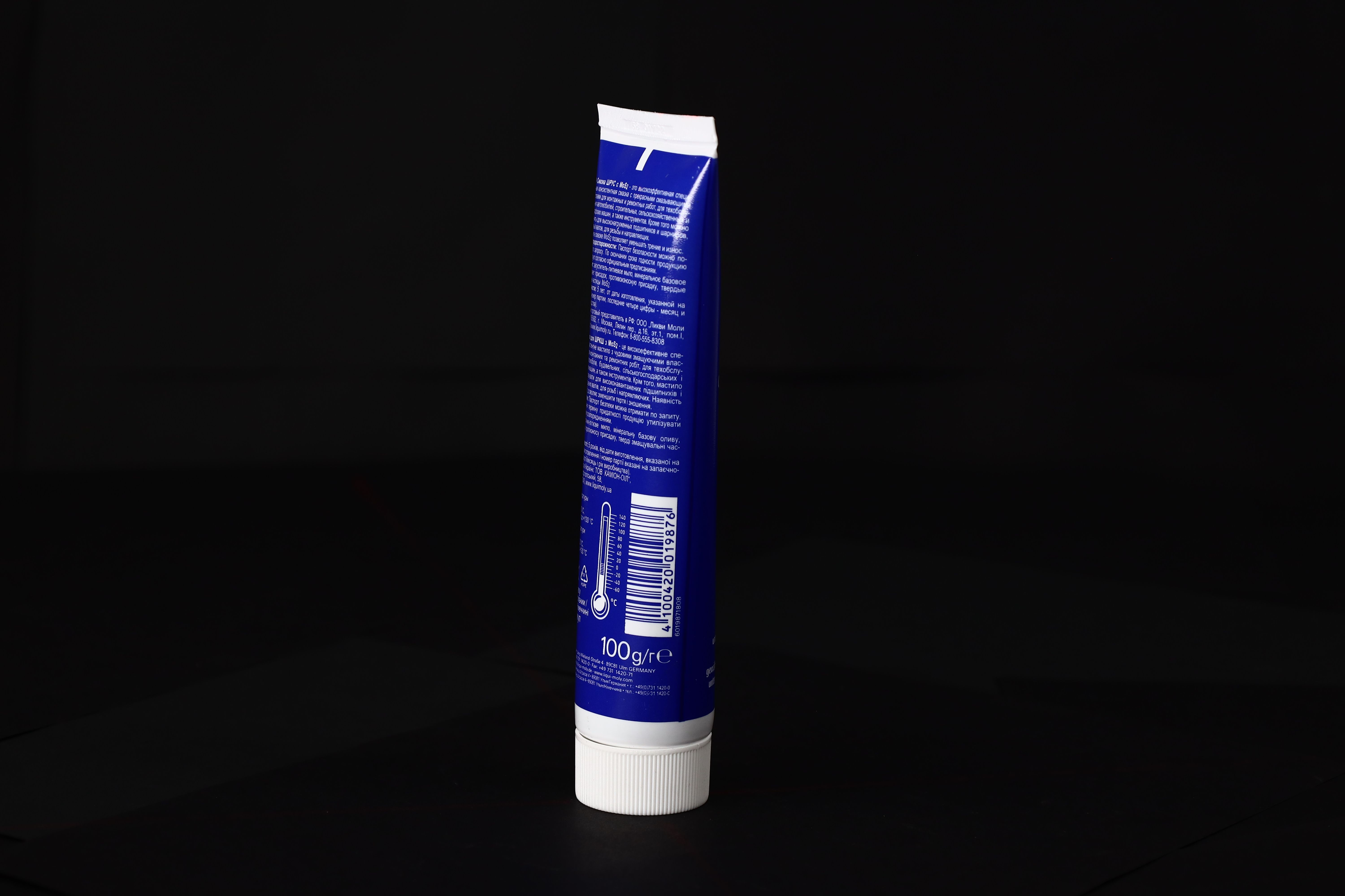 Зображення 5