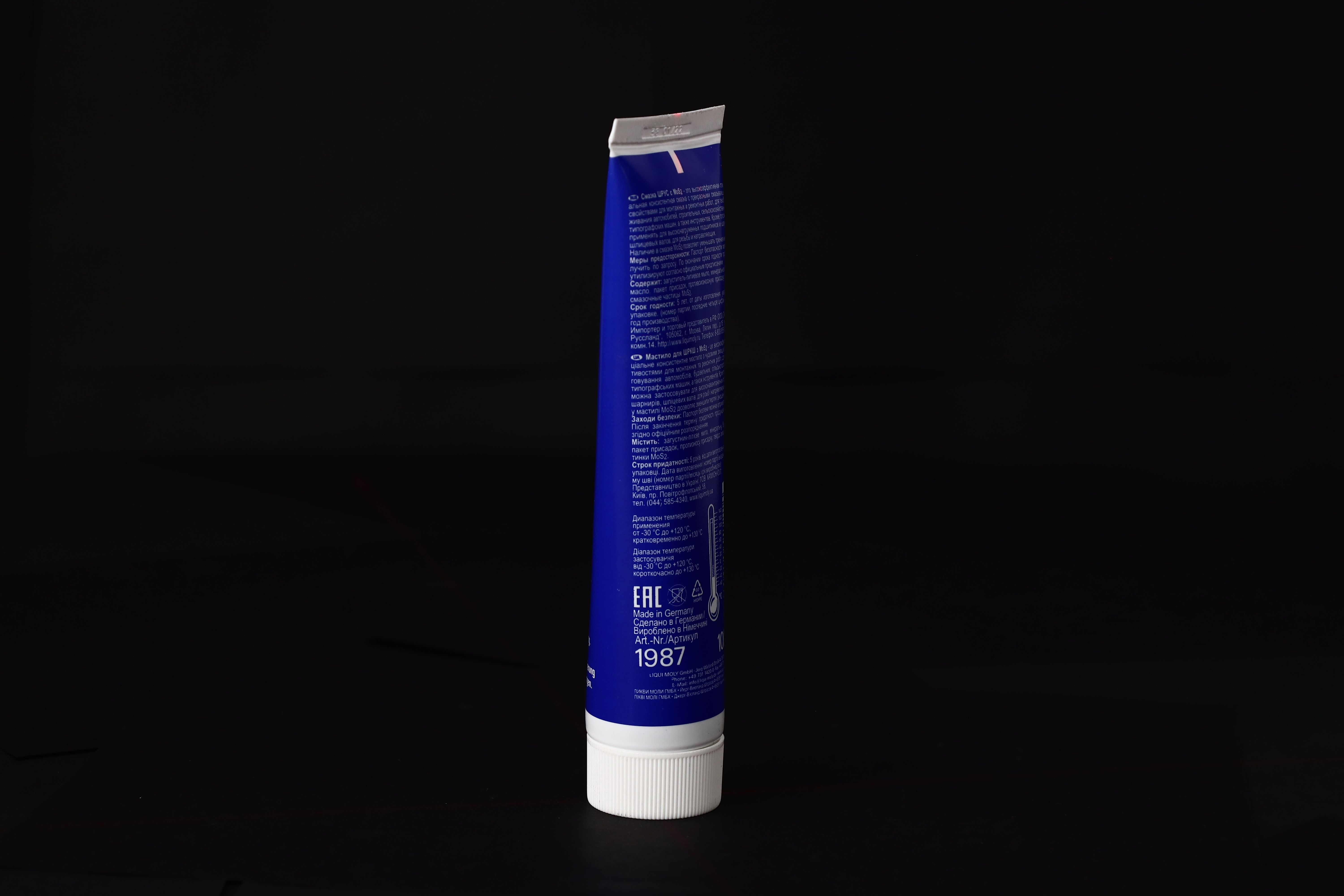 Зображення 3