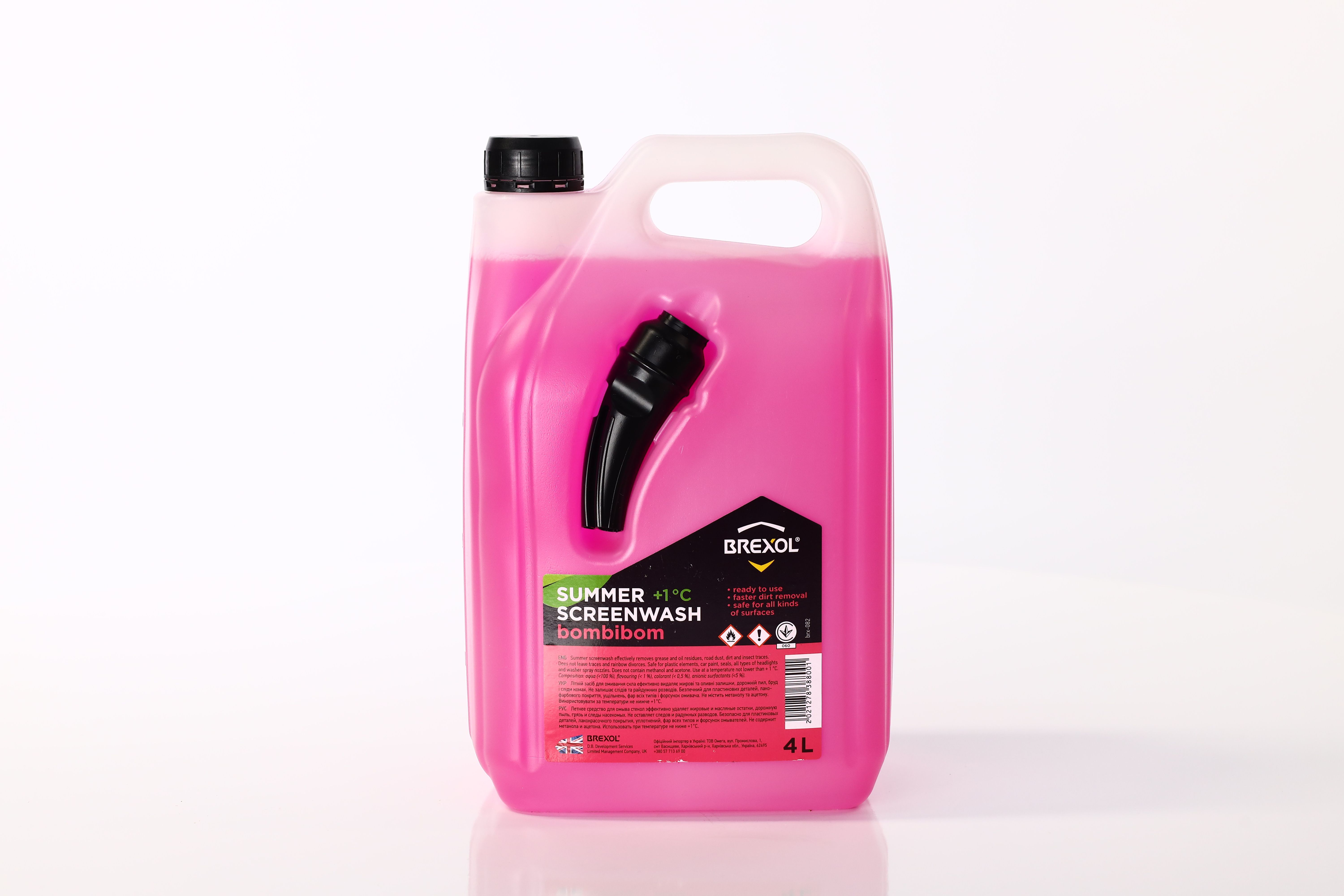 Зображення 1