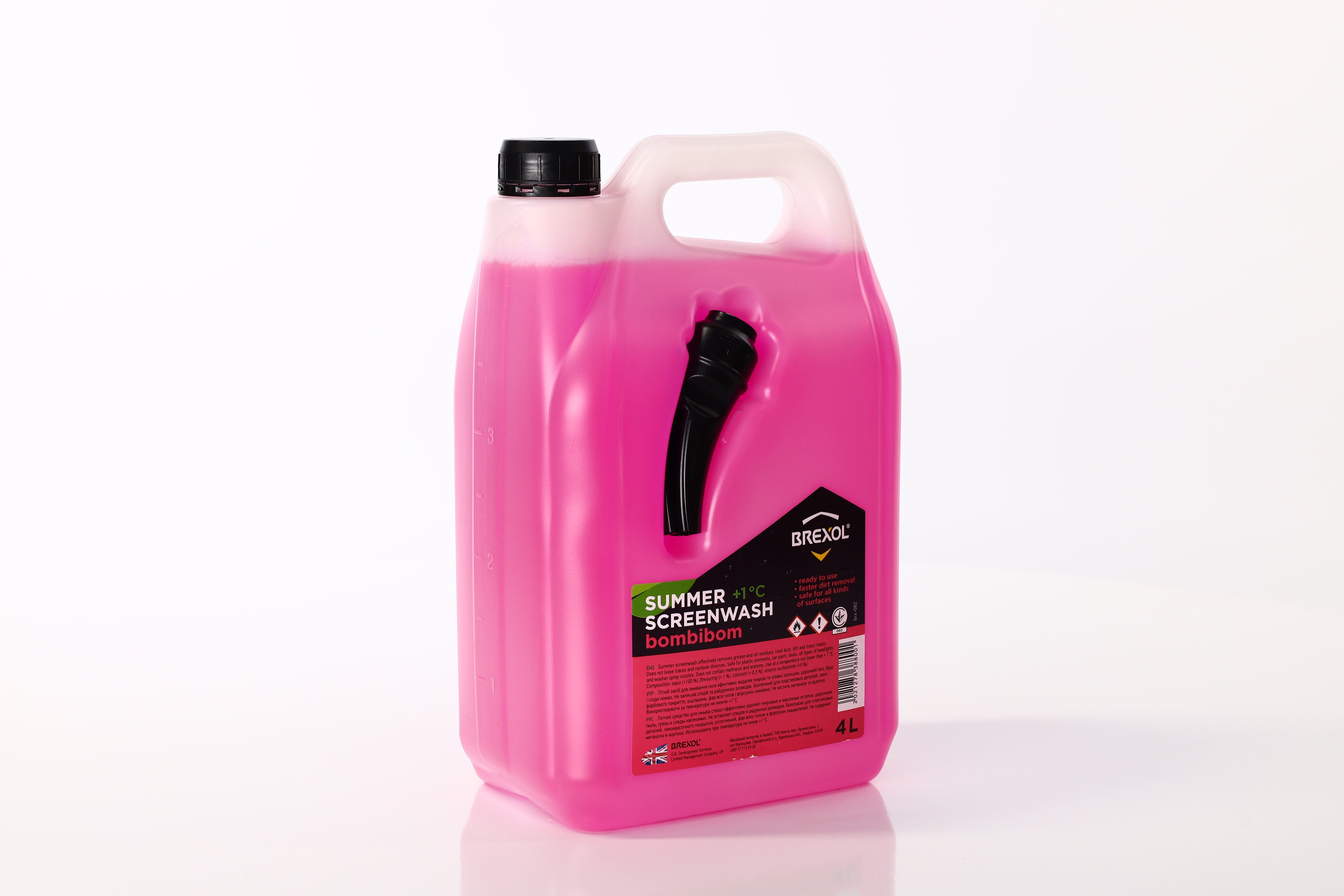 Зображення 6