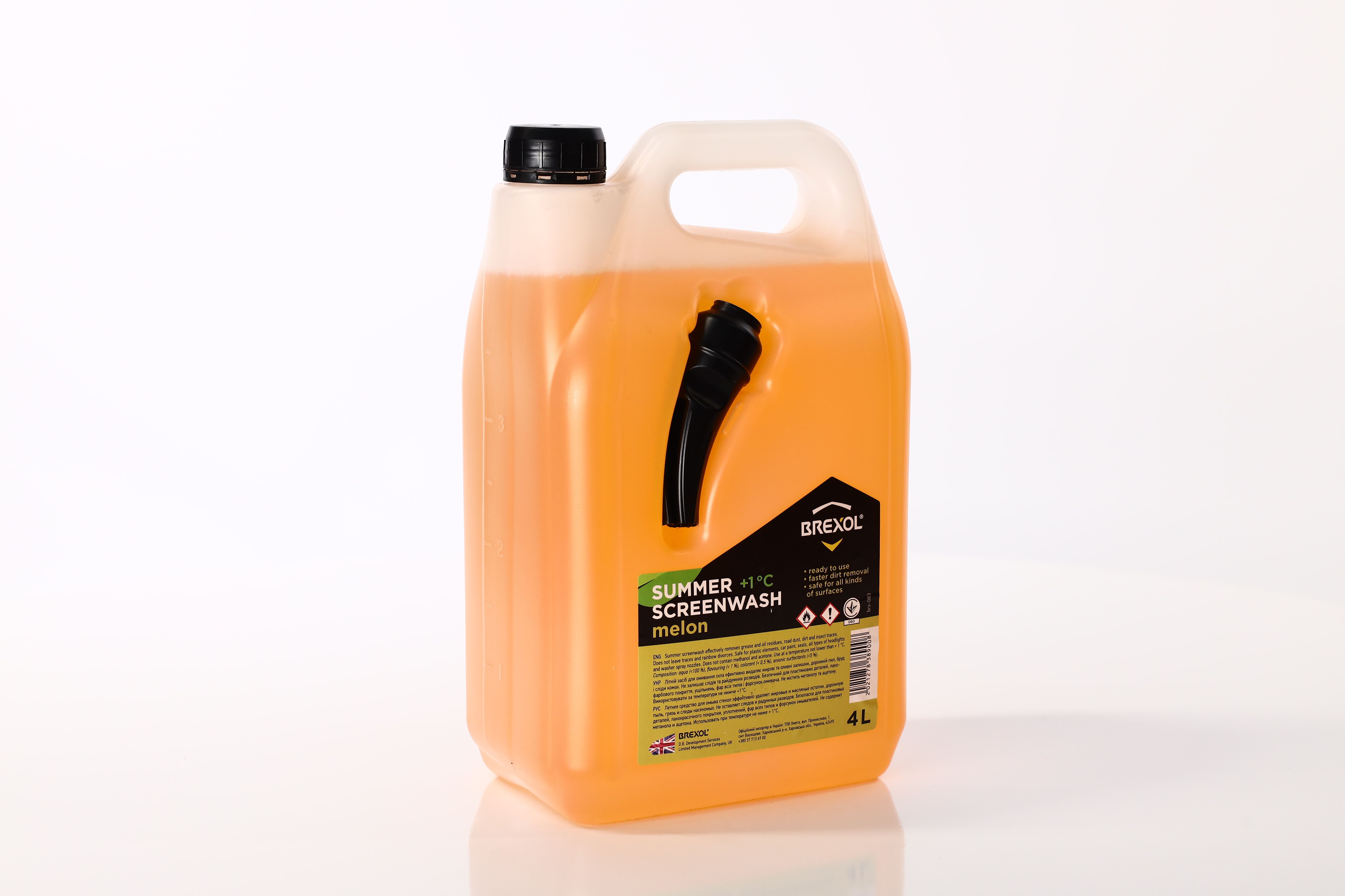 Зображення 6