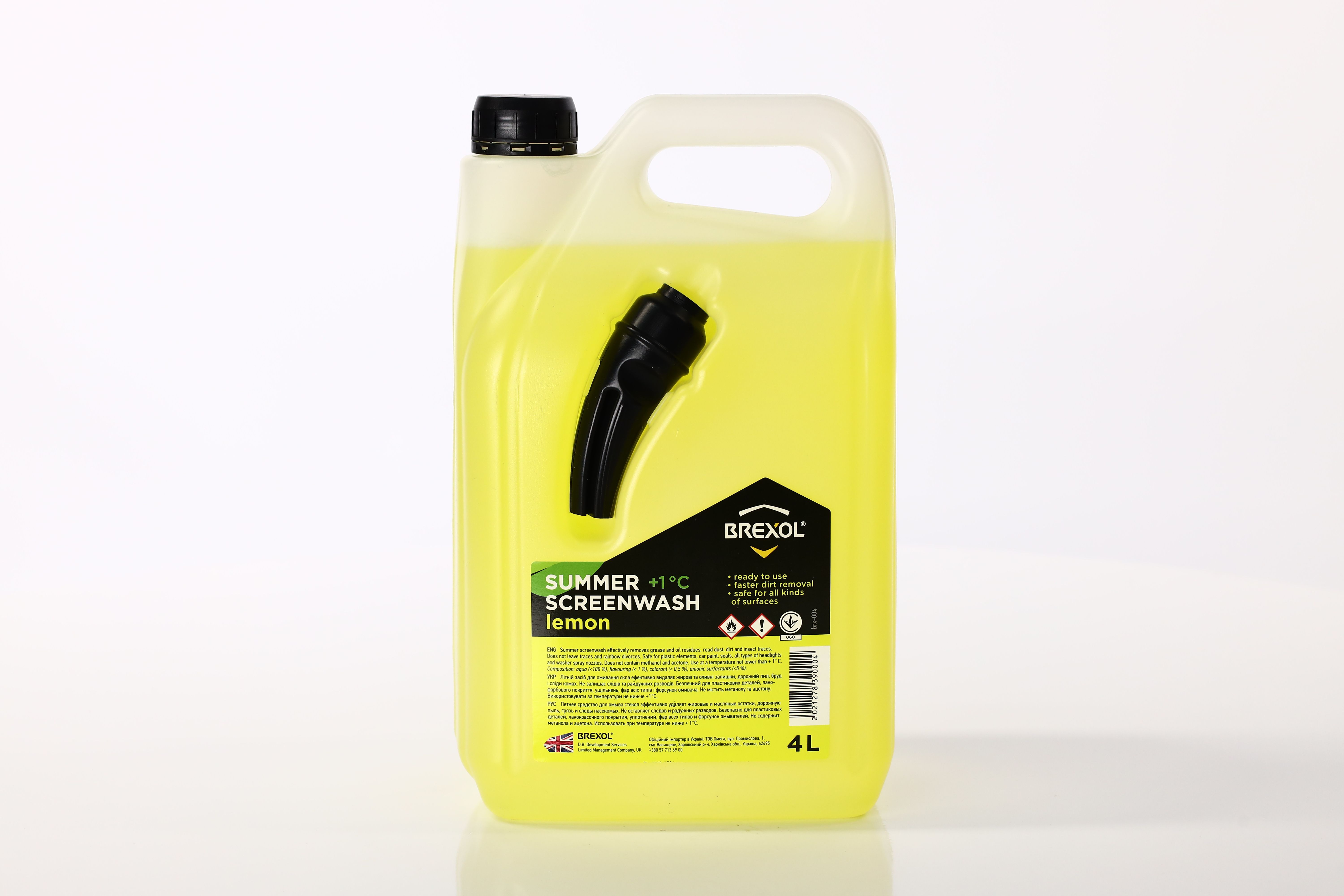 Зображення 1