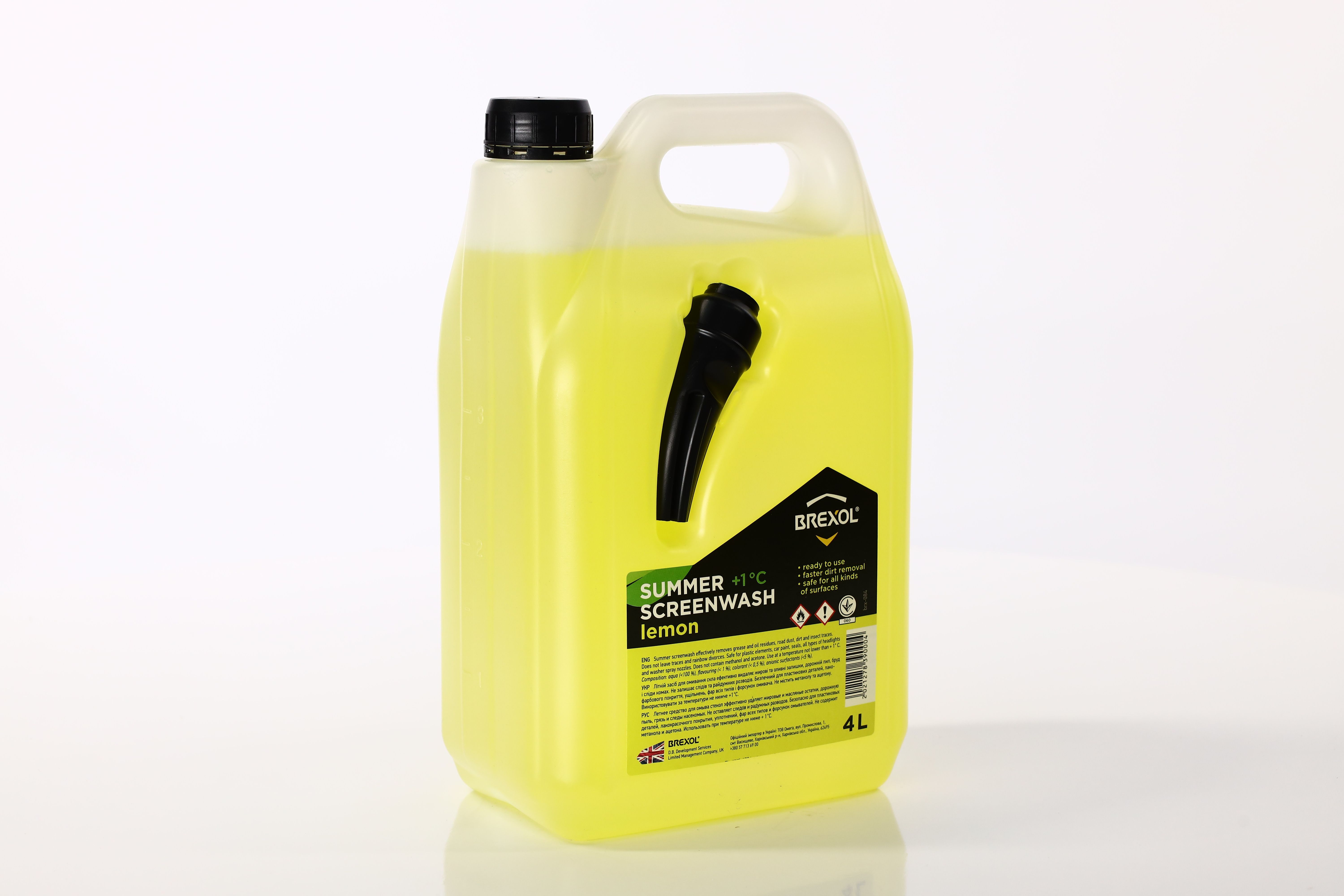 Зображення 6