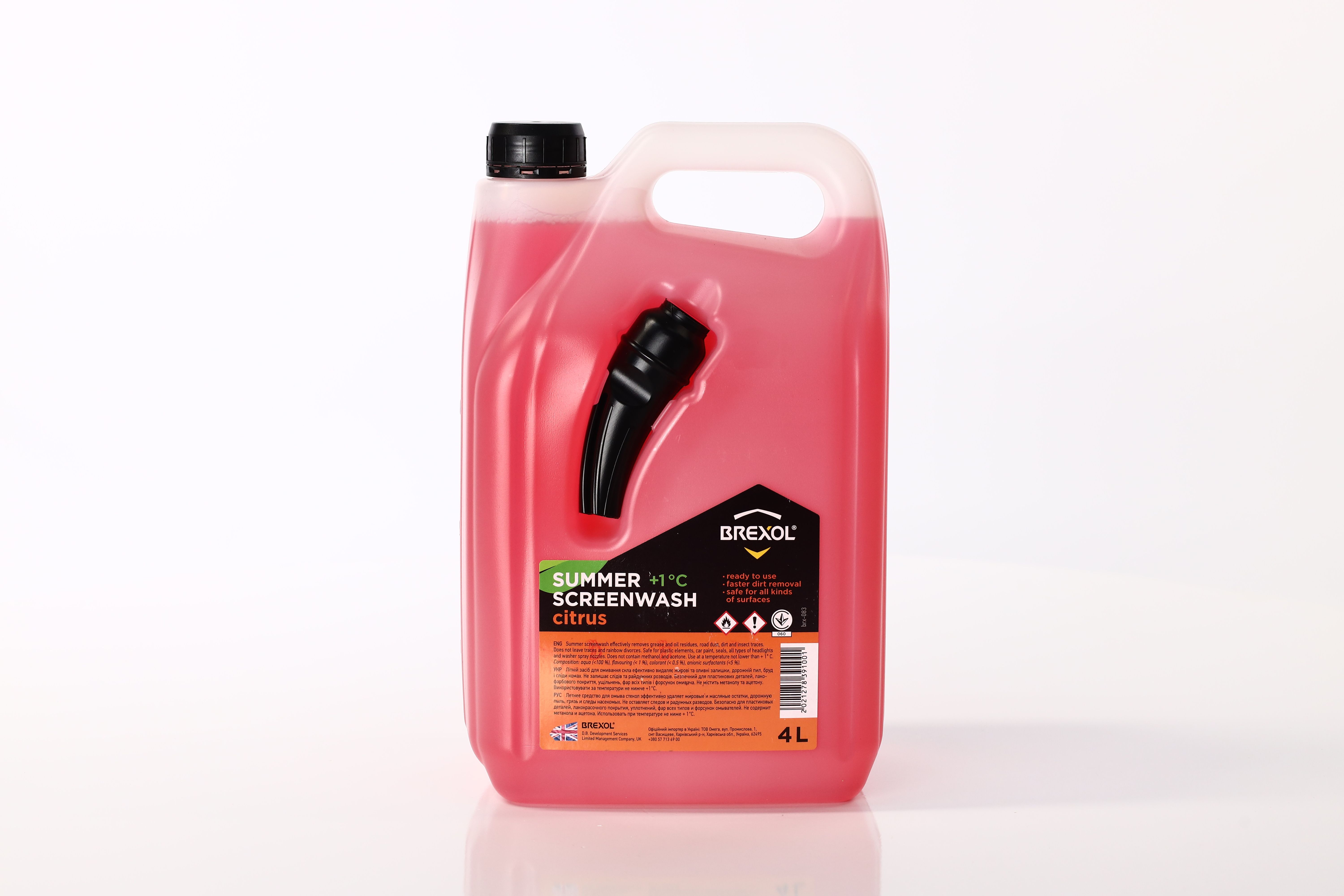 Зображення 1