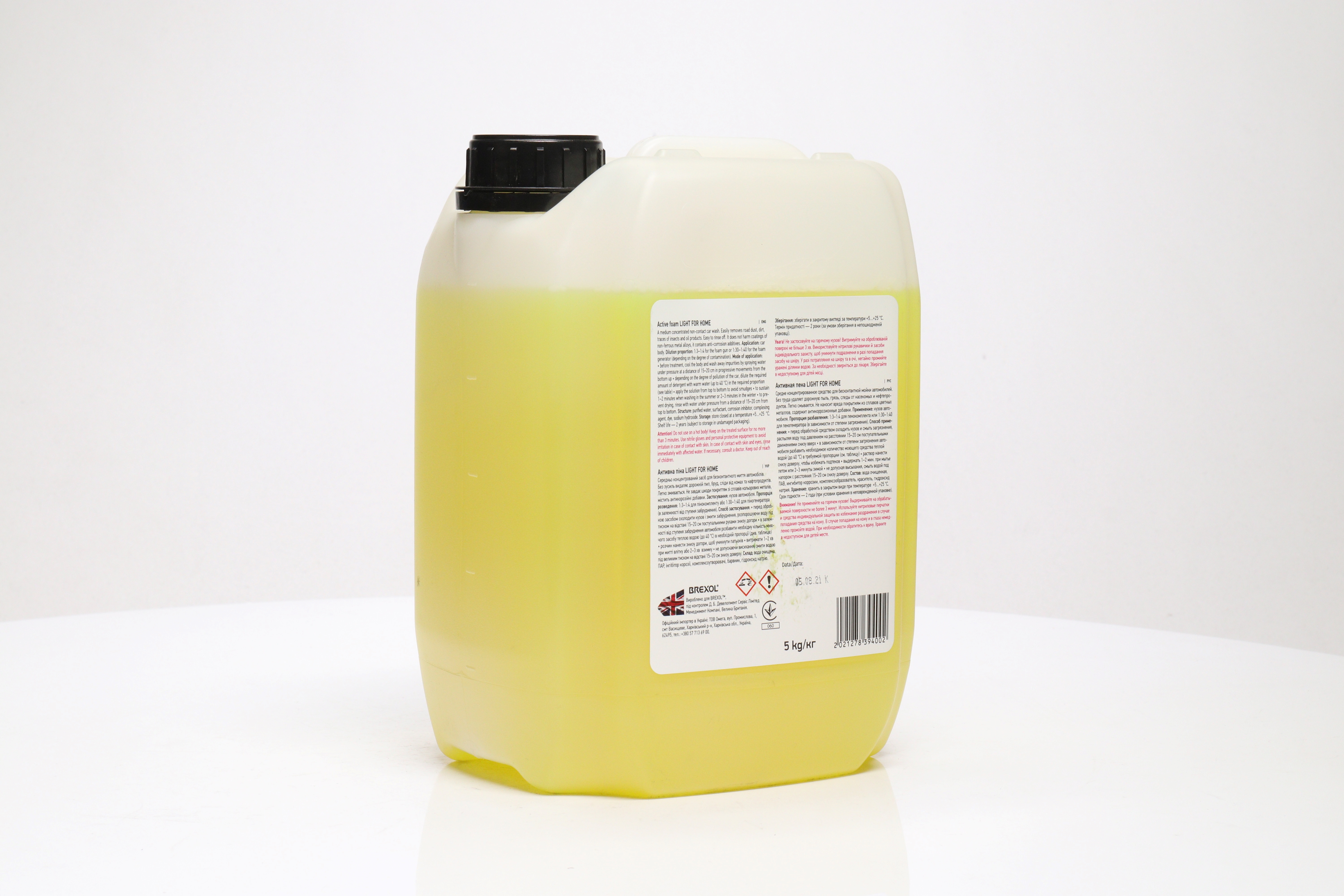 Зображення 4